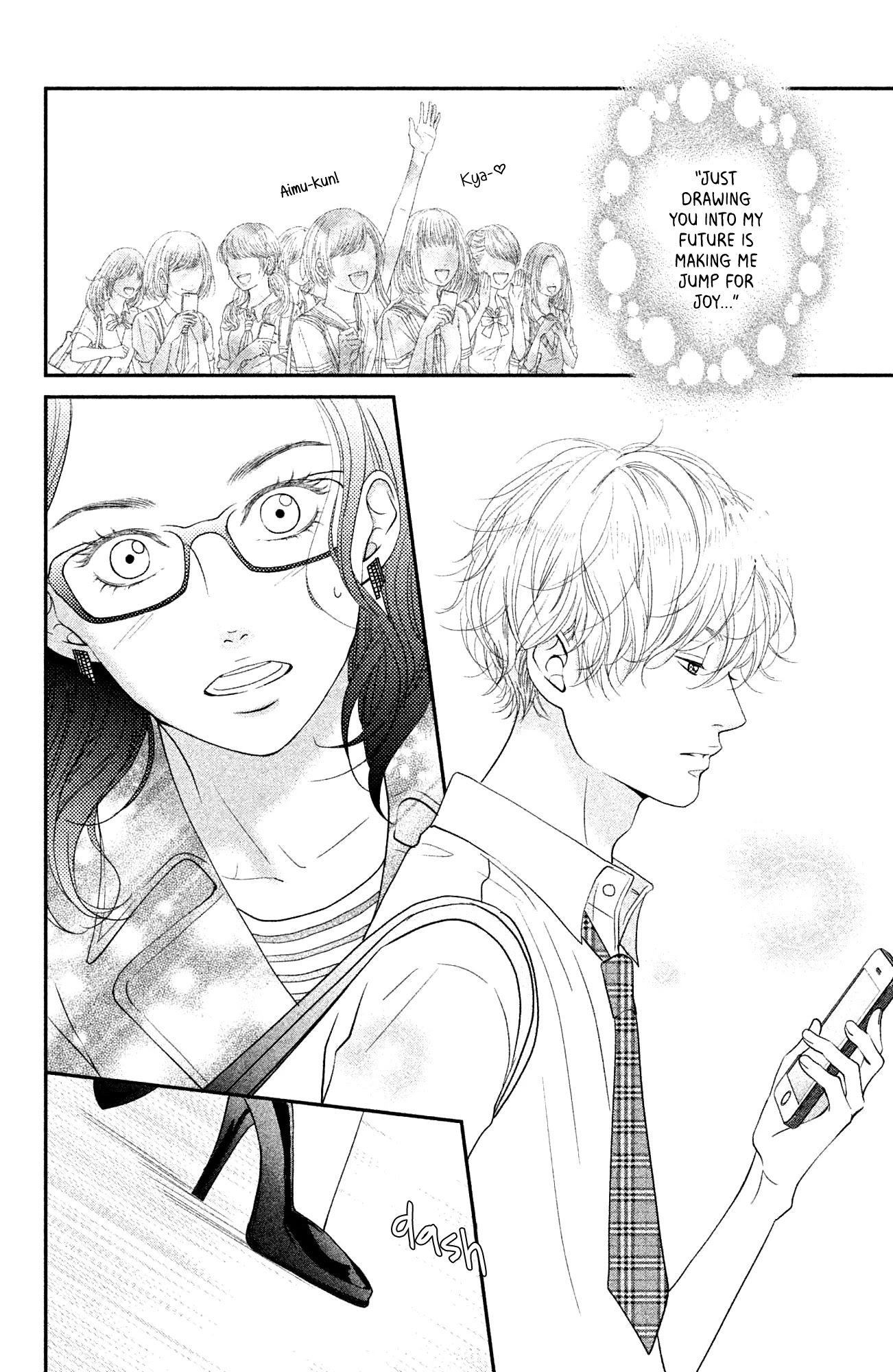 Kuchibiru ni Kimi no Iro Chapter 6.1 page 4 - Chapter 6.1: Sun and Moon