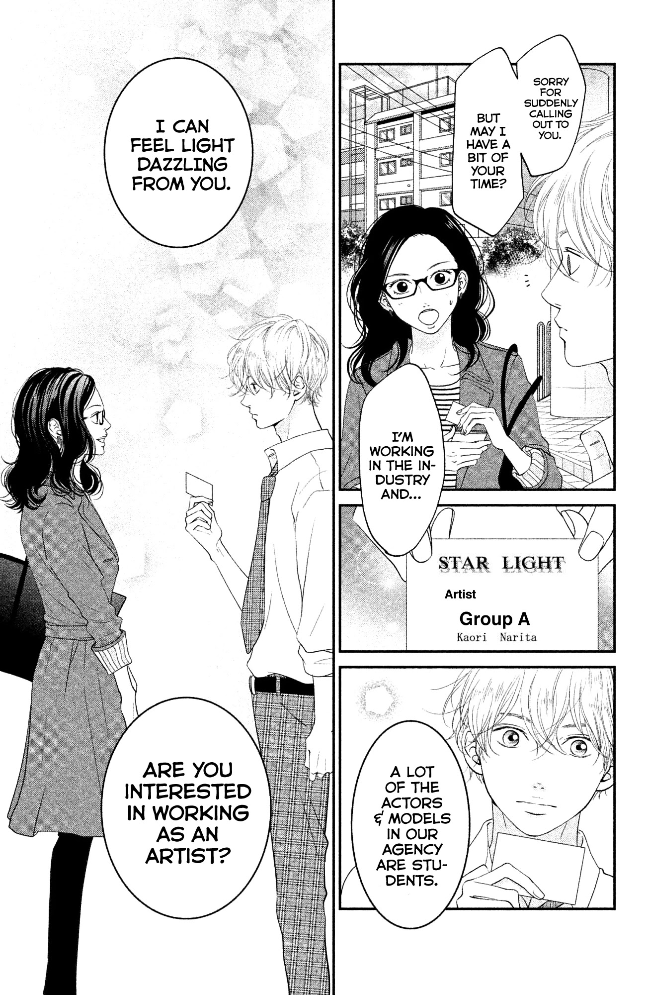 Kuchibiru ni Kimi no Iro Chapter 6.1 page 5 - Chapter 6.1: Sun and Moon
