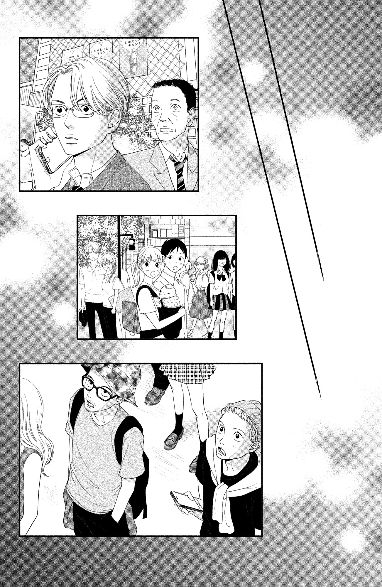 Kuchibiru ni Kimi no Iro Chapter 6.2 page 30 - Chapter 6.2: Sun and Moon [Part 2]