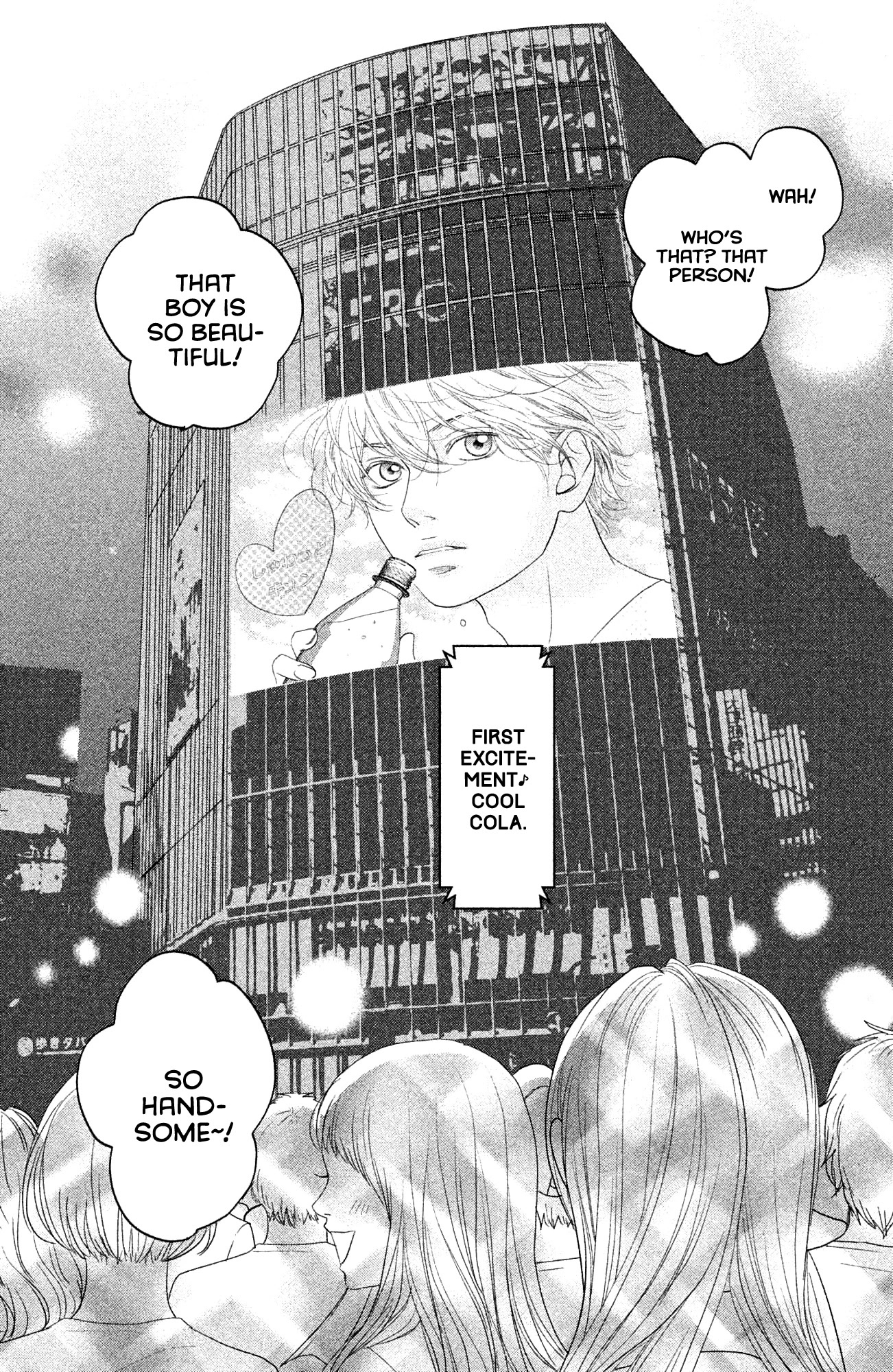 Kuchibiru ni Kimi no Iro Chapter 6.2 page 31 - Chapter 6.2: Sun and Moon [Part 2]