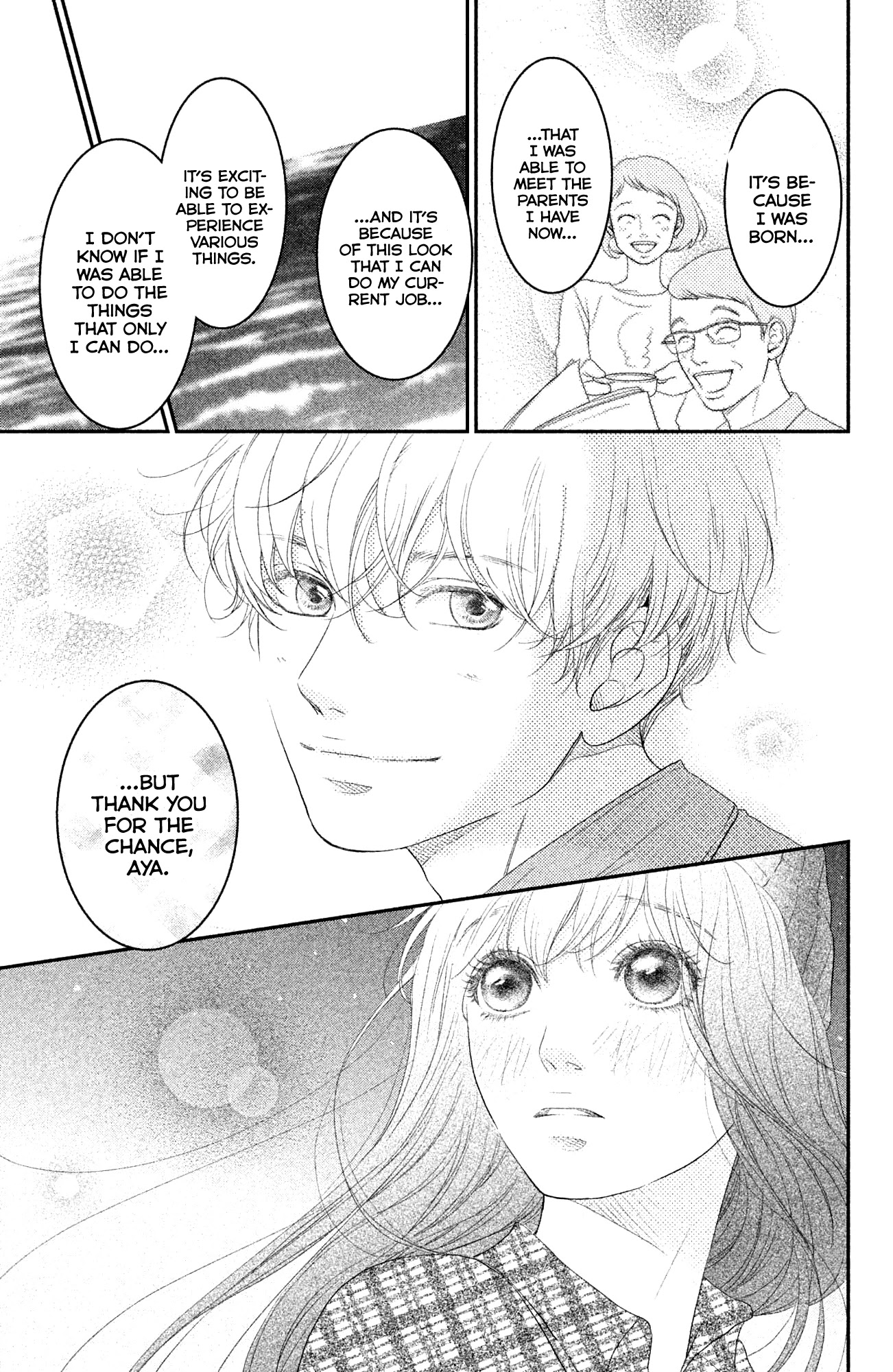 Kuchibiru ni Kimi no Iro Chapter 7.1 page 15 - Chapter 7.1: Color of Love [Part 1]