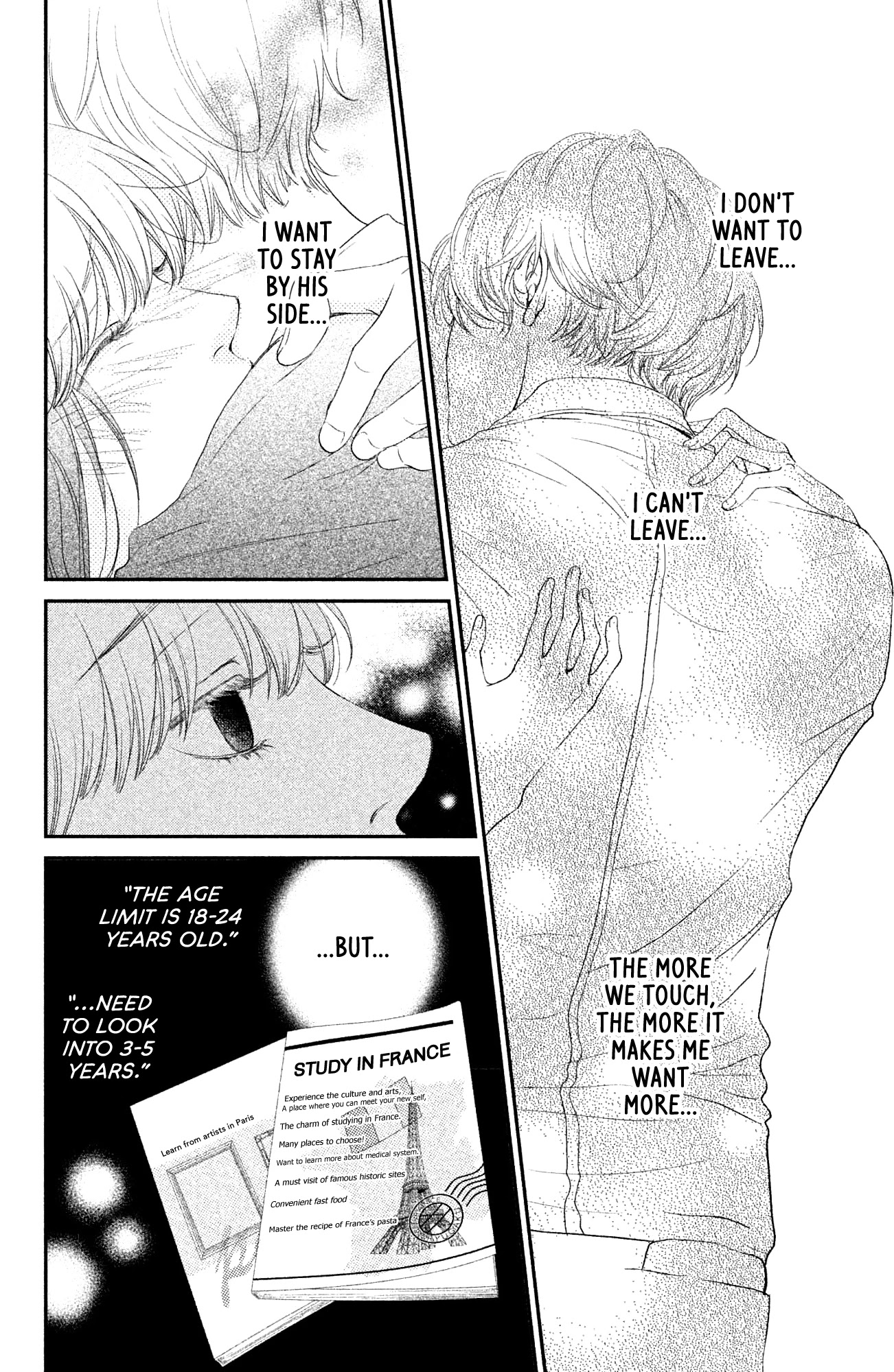 Kuchibiru ni Kimi no Iro Chapter 7.1 page 18 - Chapter 7.1: Color of Love [Part 1]