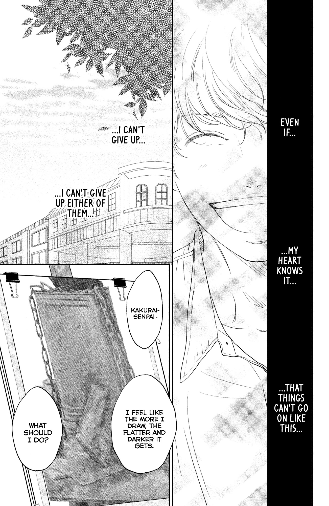 Kuchibiru ni Kimi no Iro Chapter 7.1 page 19 - Chapter 7.1: Color of Love [Part 1]