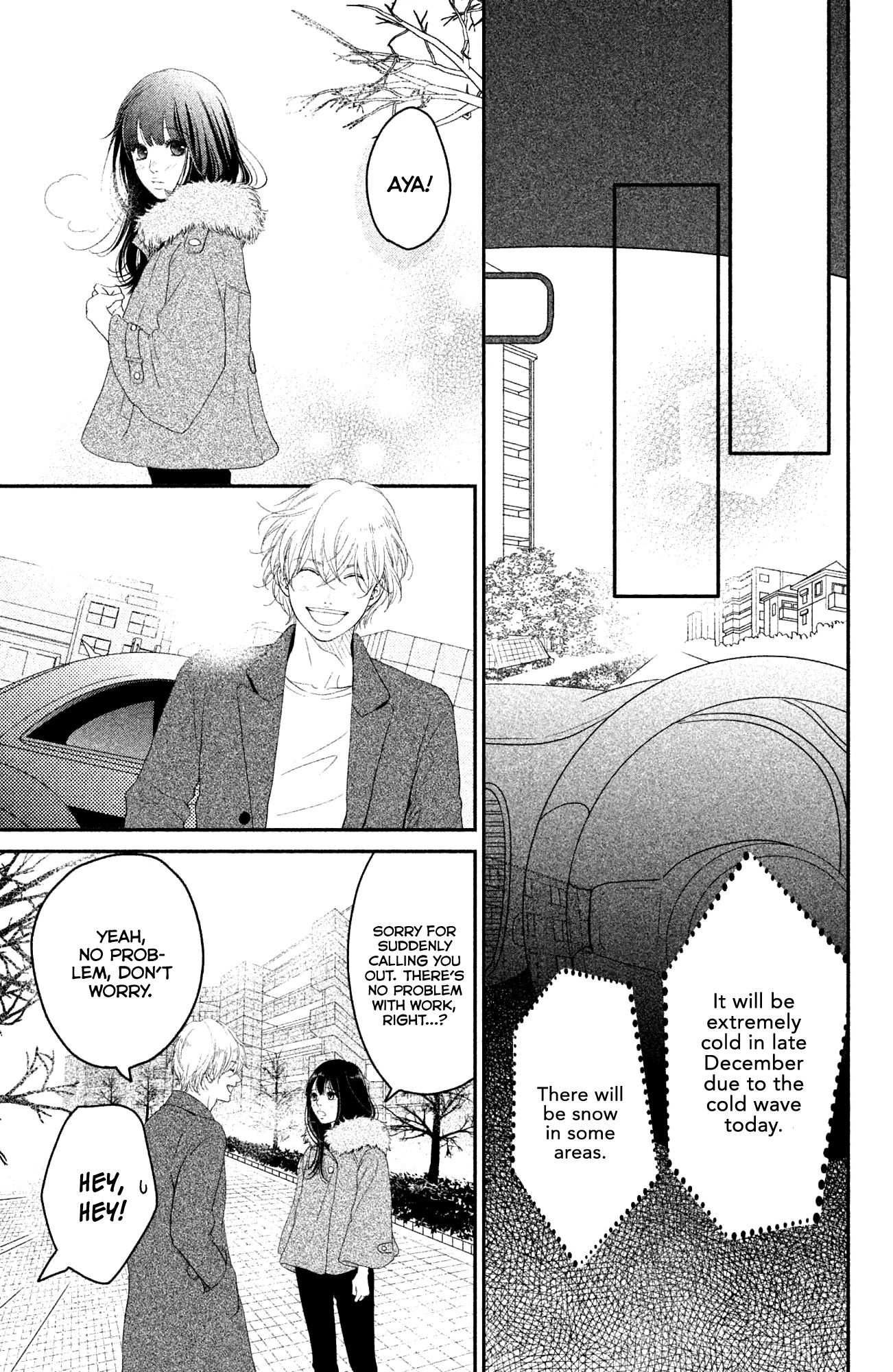 Kuchibiru ni Kimi no Iro Chapter 7.1 page 23 - Chapter 7.1: Color of Love [Part 1]
