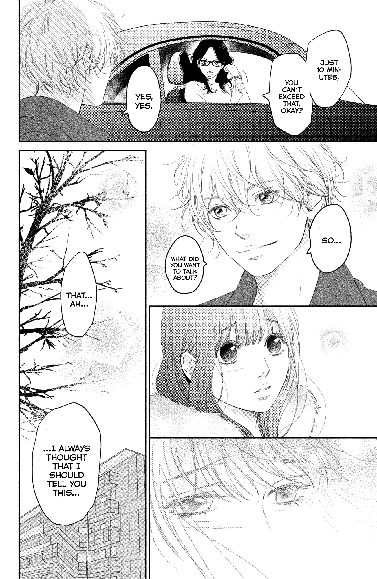 Kuchibiru ni Kimi no Iro Chapter 7.1 page 24 - Chapter 7.1: Color of Love [Part 1]