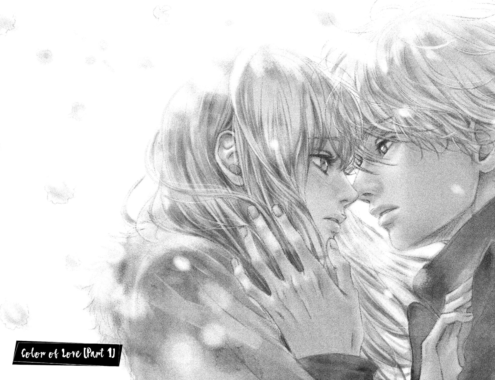 Kuchibiru ni Kimi no Iro Chapter 7.1 page 3 - Chapter 7.1: Color of Love [Part 1]