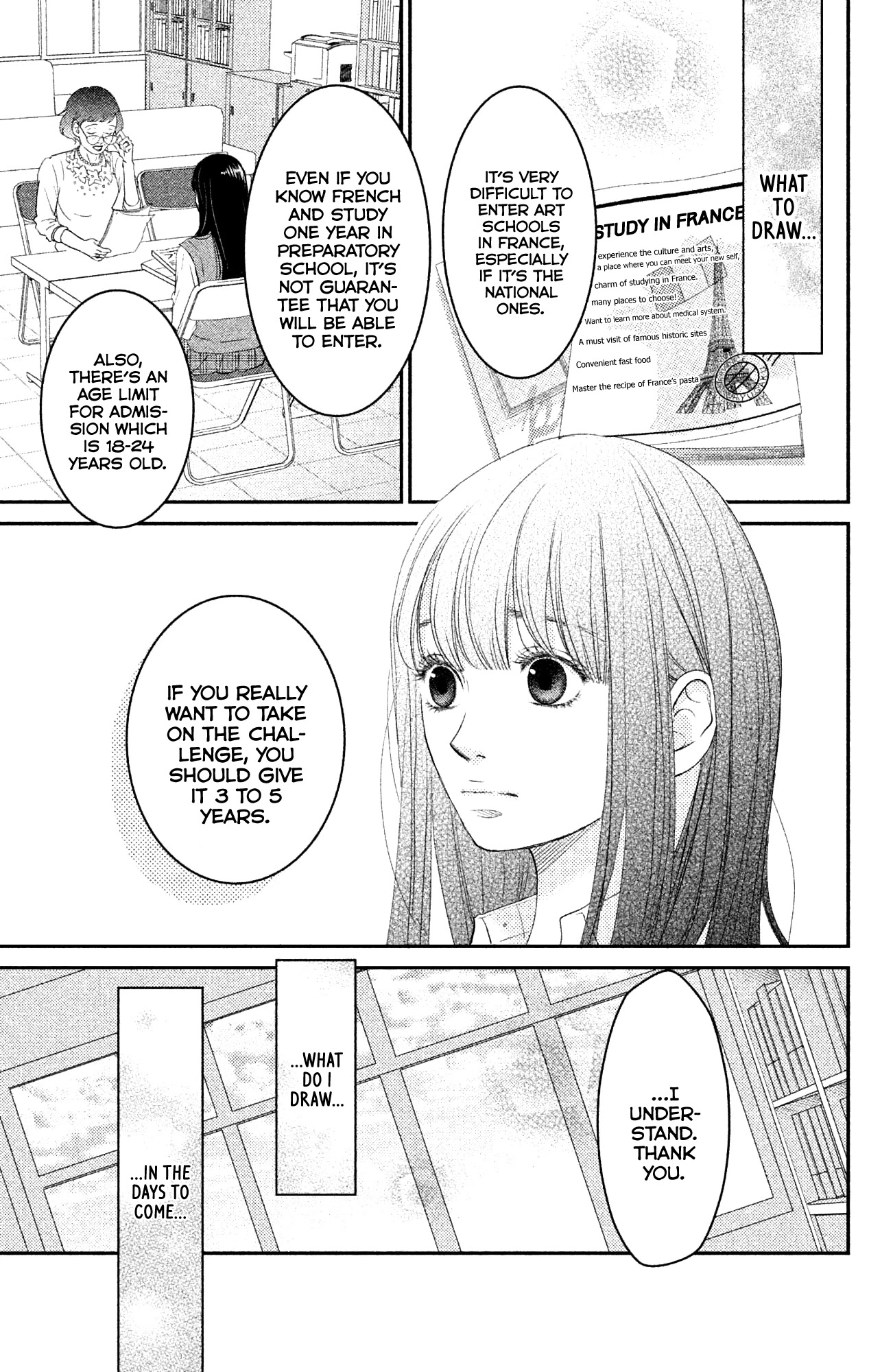 Kuchibiru ni Kimi no Iro Chapter 7.1 page 5 - Chapter 7.1: Color of Love [Part 1]