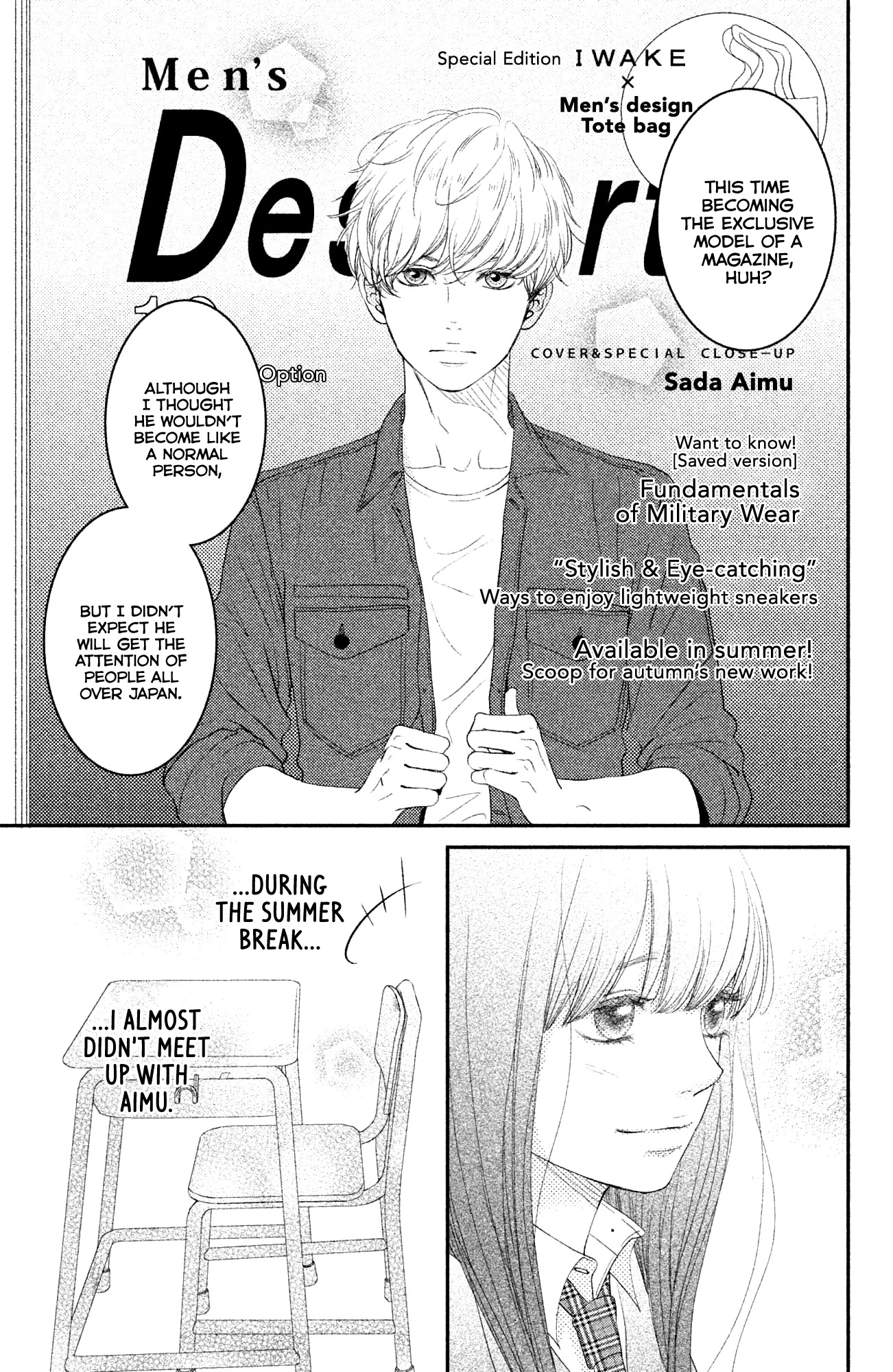 Kuchibiru ni Kimi no Iro Chapter 7.1 page 7 - Chapter 7.1: Color of Love [Part 1]
