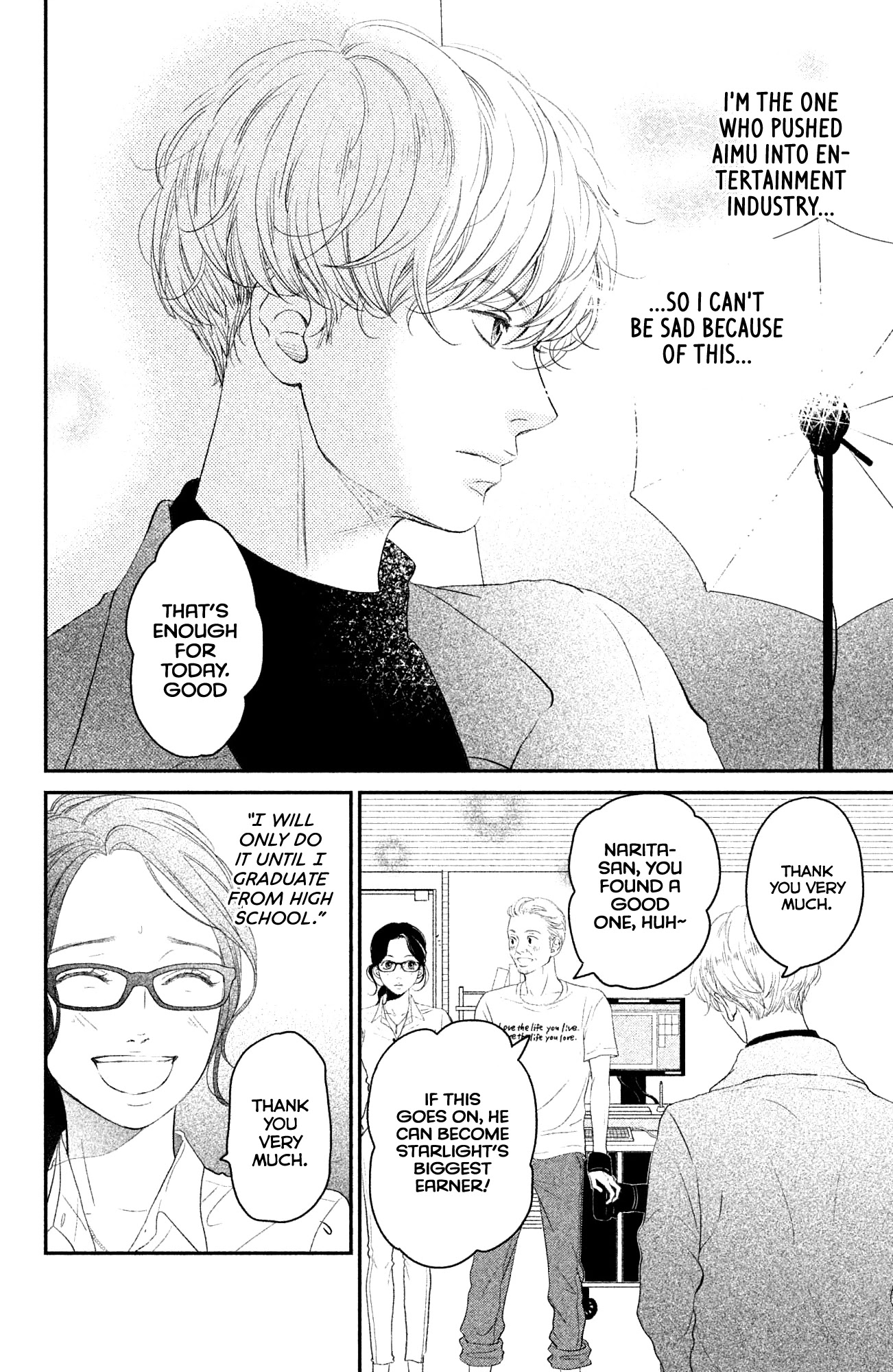 Kuchibiru ni Kimi no Iro Chapter 7.1 page 8 - Chapter 7.1: Color of Love [Part 1]