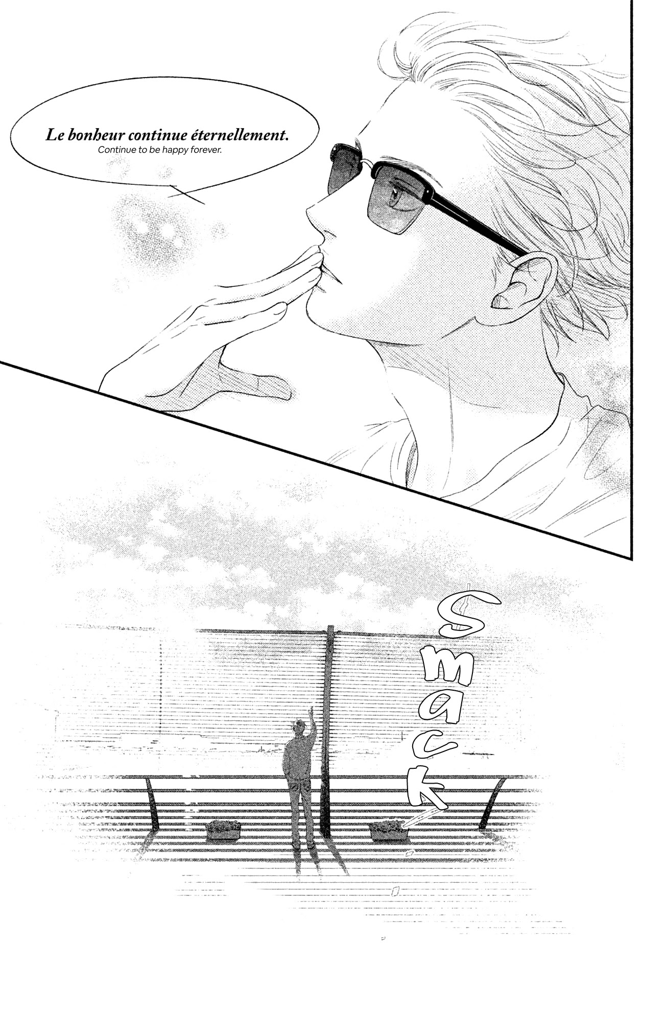 Kuchibiru ni Kimi no Iro Chapter 7.2 page 16 - Chapter 7.2: Color of Love [Part 2] [END]
