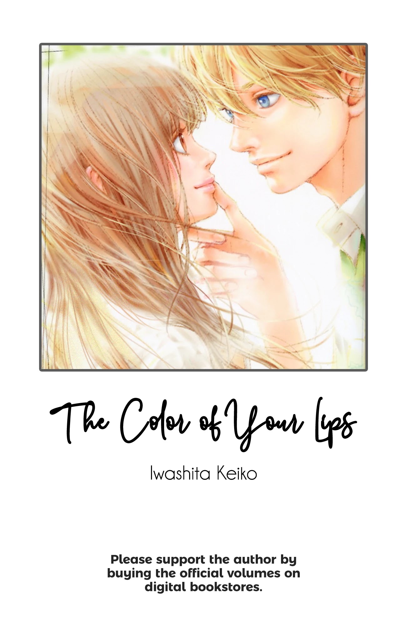 Kuchibiru ni Kimi no Iro Chapter 7.2 page 2 - Chapter 7.2: Color of Love [Part 2] [END]
