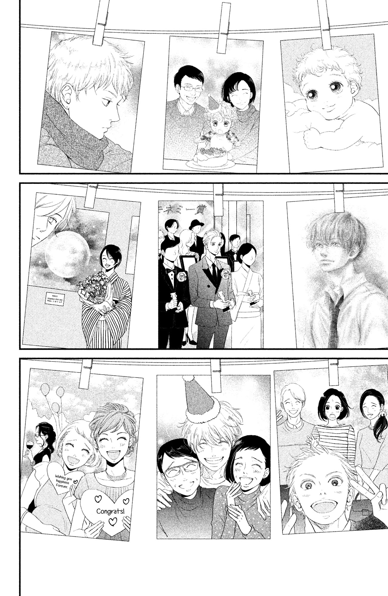 Kuchibiru ni Kimi no Iro Chapter 7.2 page 33 - Chapter 7.2: Color of Love [Part 2] [END]