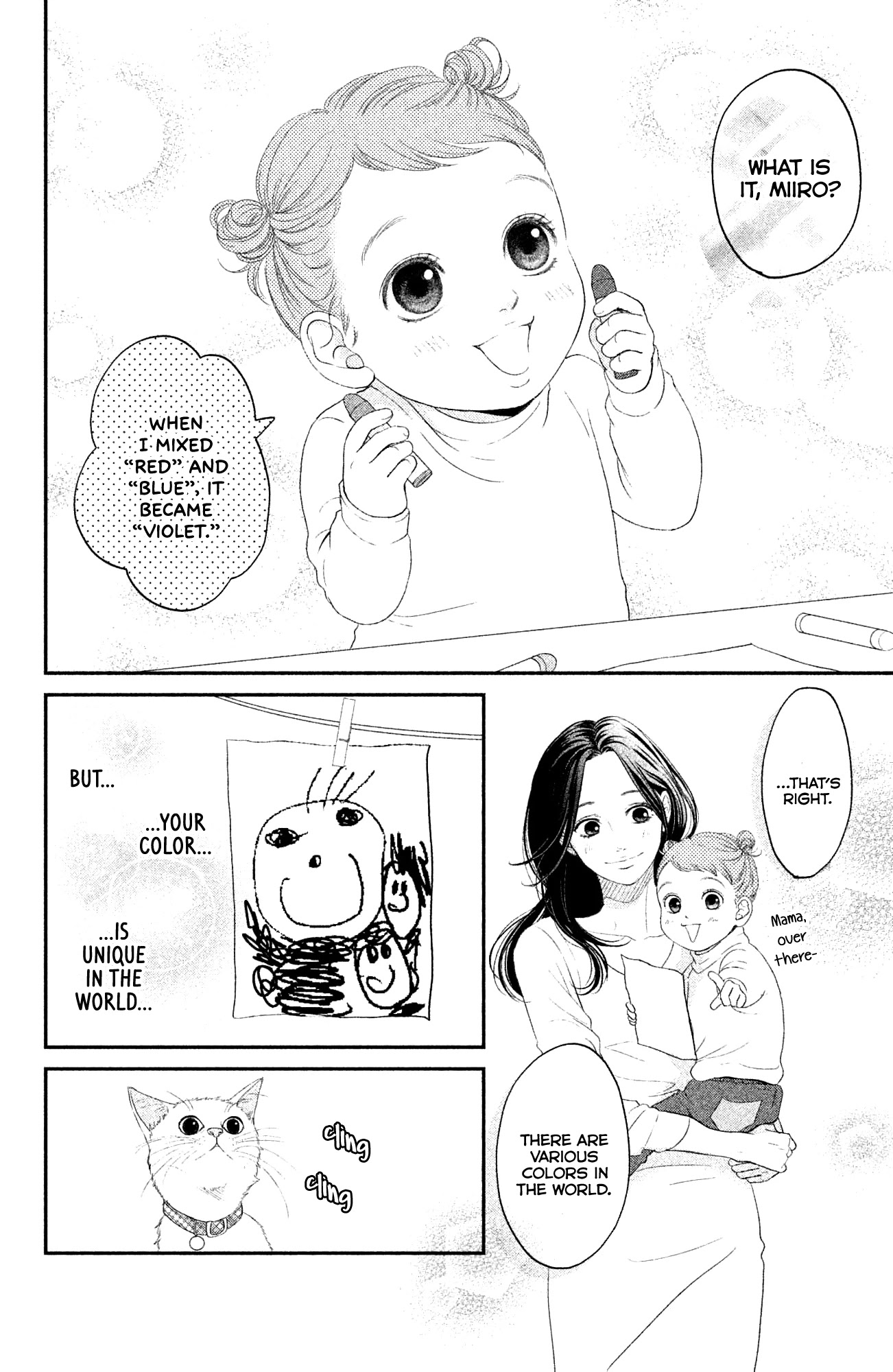 Kuchibiru ni Kimi no Iro Chapter 7.2 page 35 - Chapter 7.2: Color of Love [Part 2] [END]