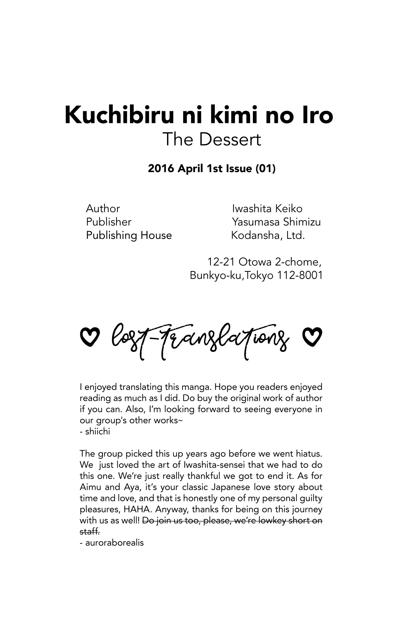 Kuchibiru ni Kimi no Iro Chapter 7.2 page 38 - Chapter 7.2: Color of Love [Part 2] [END]