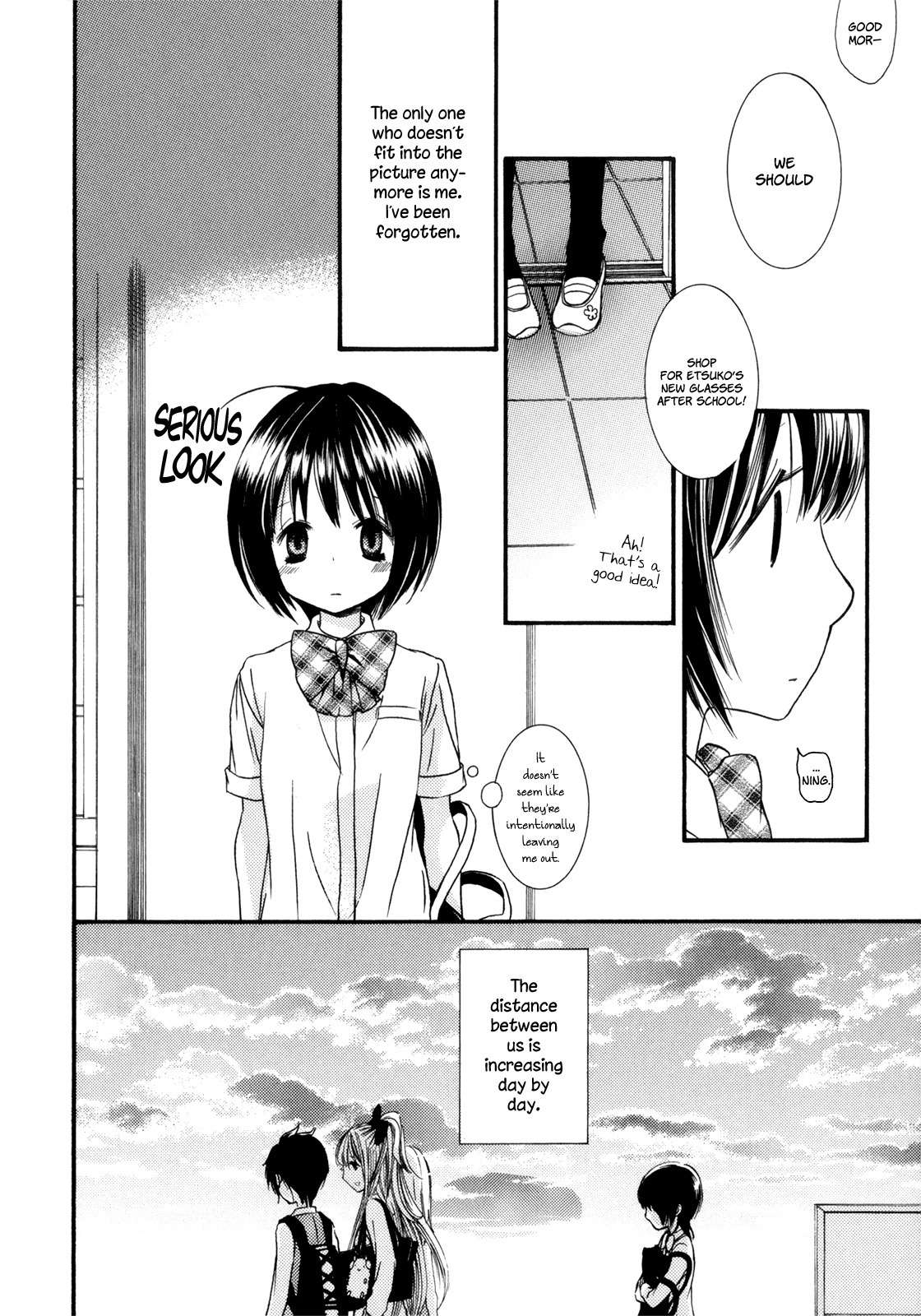 Kuchibiru ni Suketa Orange Chapter 1 page 14 - Chapter 1