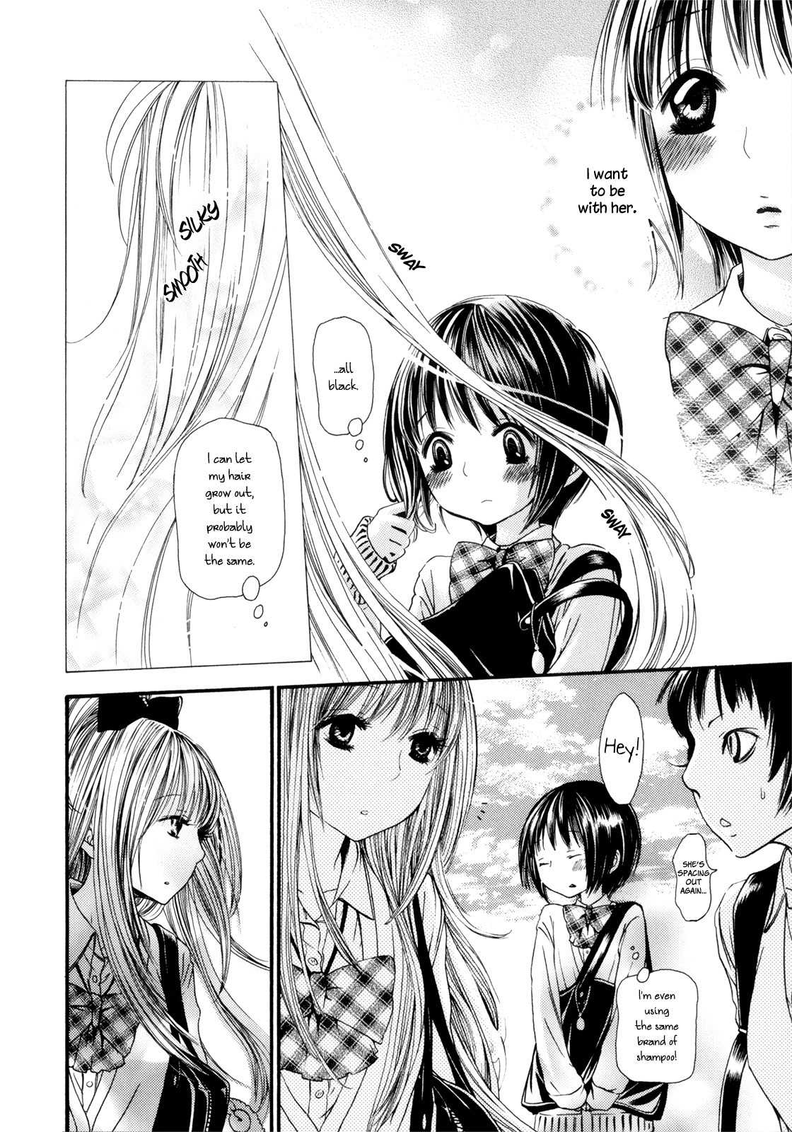 Kuchibiru ni Suketa Orange Chapter 1 page 16 - Chapter 1