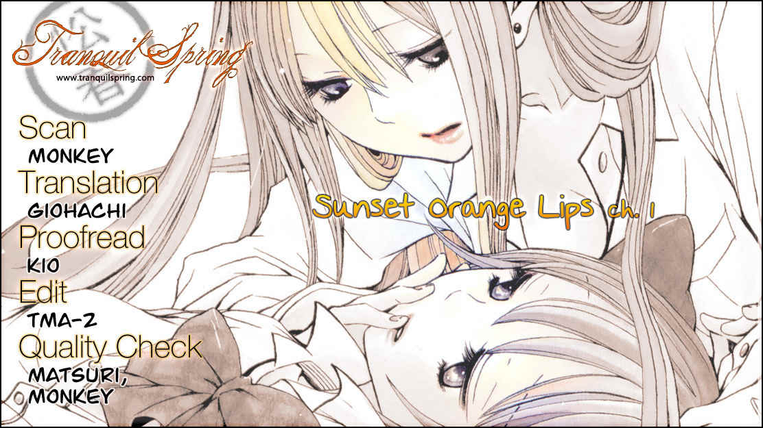 Kuchibiru ni Suketa Orange Chapter 1 page 21 - Chapter 1