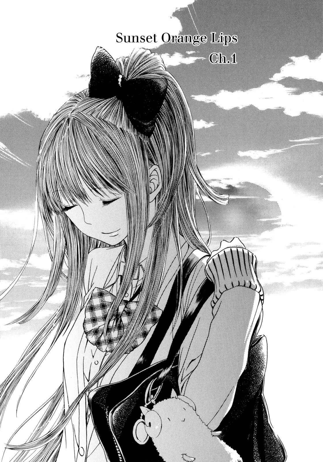 Kuchibiru ni Suketa Orange Chapter 1 page 5 - Chapter 1