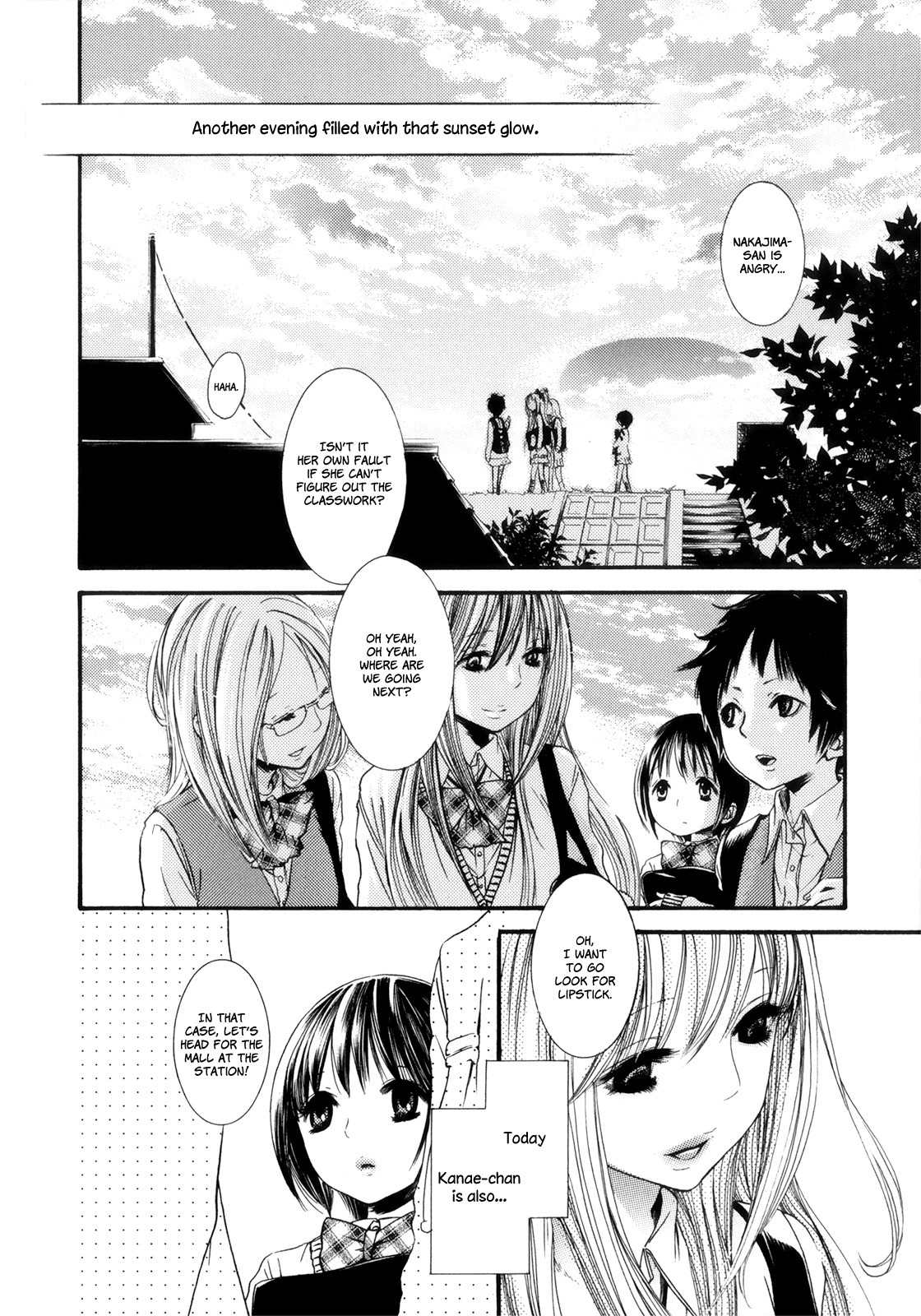 Kuchibiru ni Suketa Orange Chapter 1 page 6 - Chapter 1