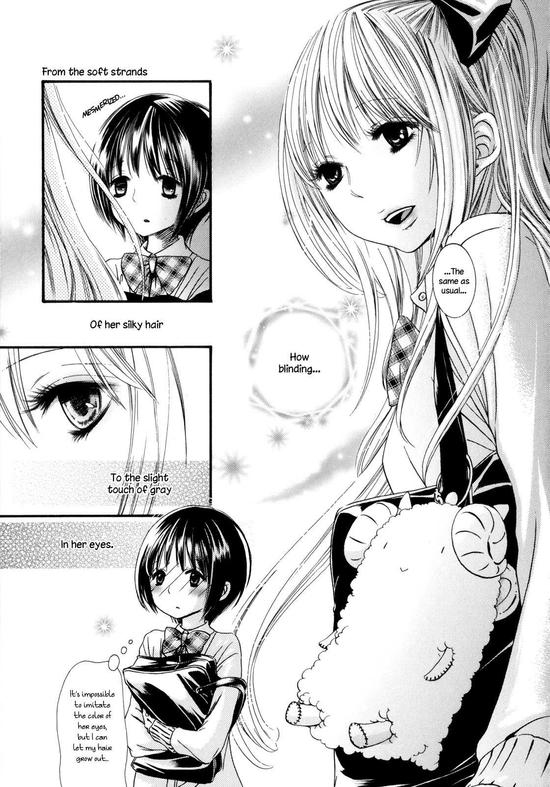 Kuchibiru ni Suketa Orange Chapter 1 page 7 - Chapter 1