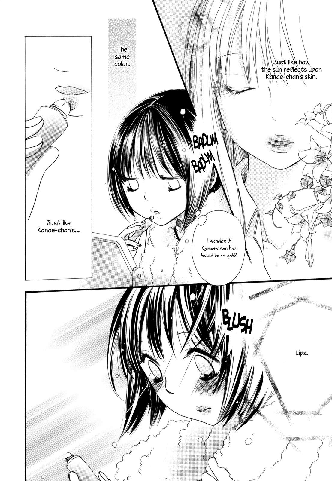 Kuchibiru ni Suketa Orange Chapter 2 page 11 - Chapter 2