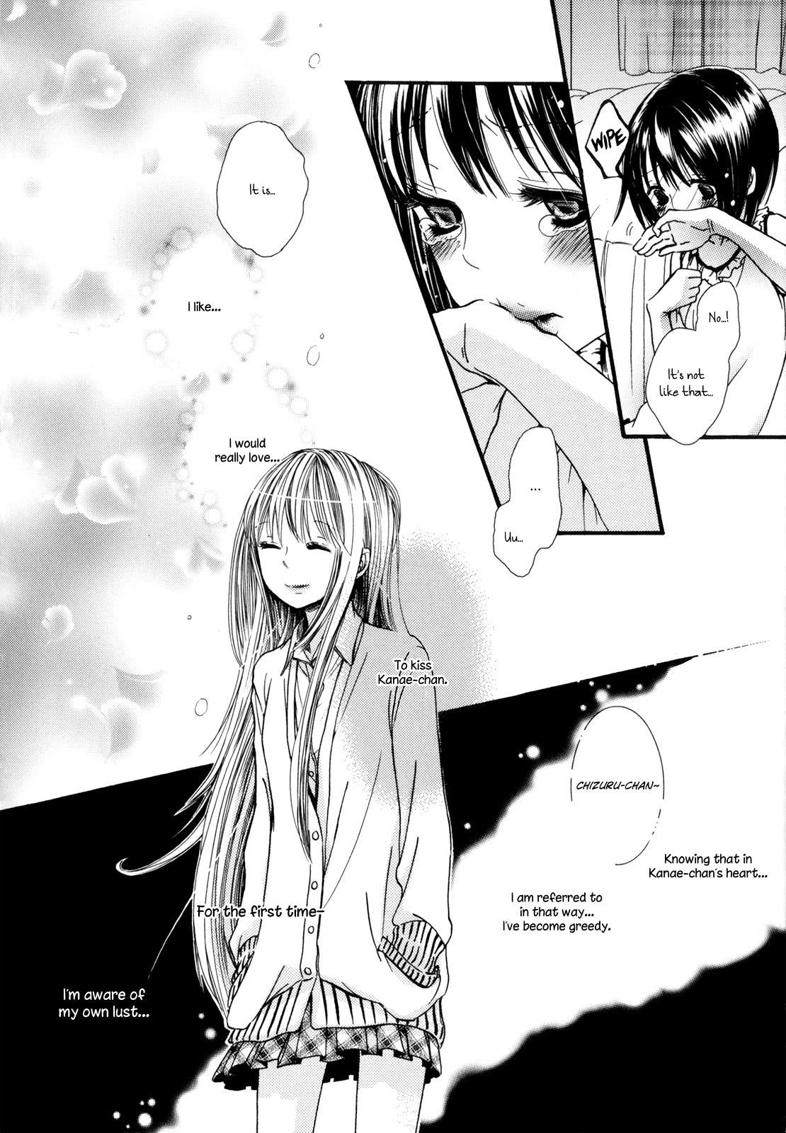 Kuchibiru ni Suketa Orange Chapter 2 page 15 - Chapter 2