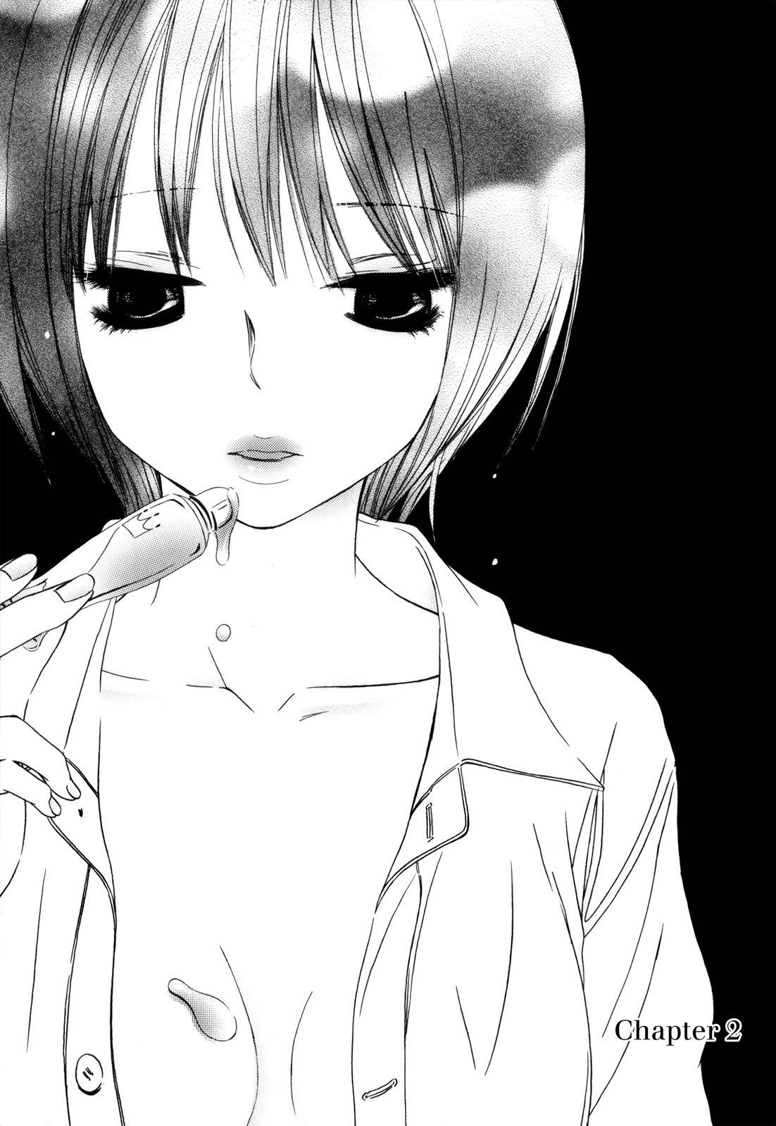 Kuchibiru ni Suketa Orange Chapter 2 page 2 - Chapter 2