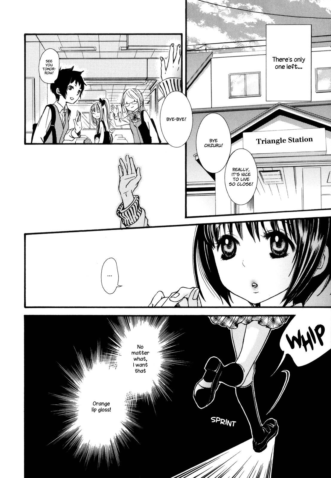 Kuchibiru ni Suketa Orange Chapter 2 page 7 - Chapter 2