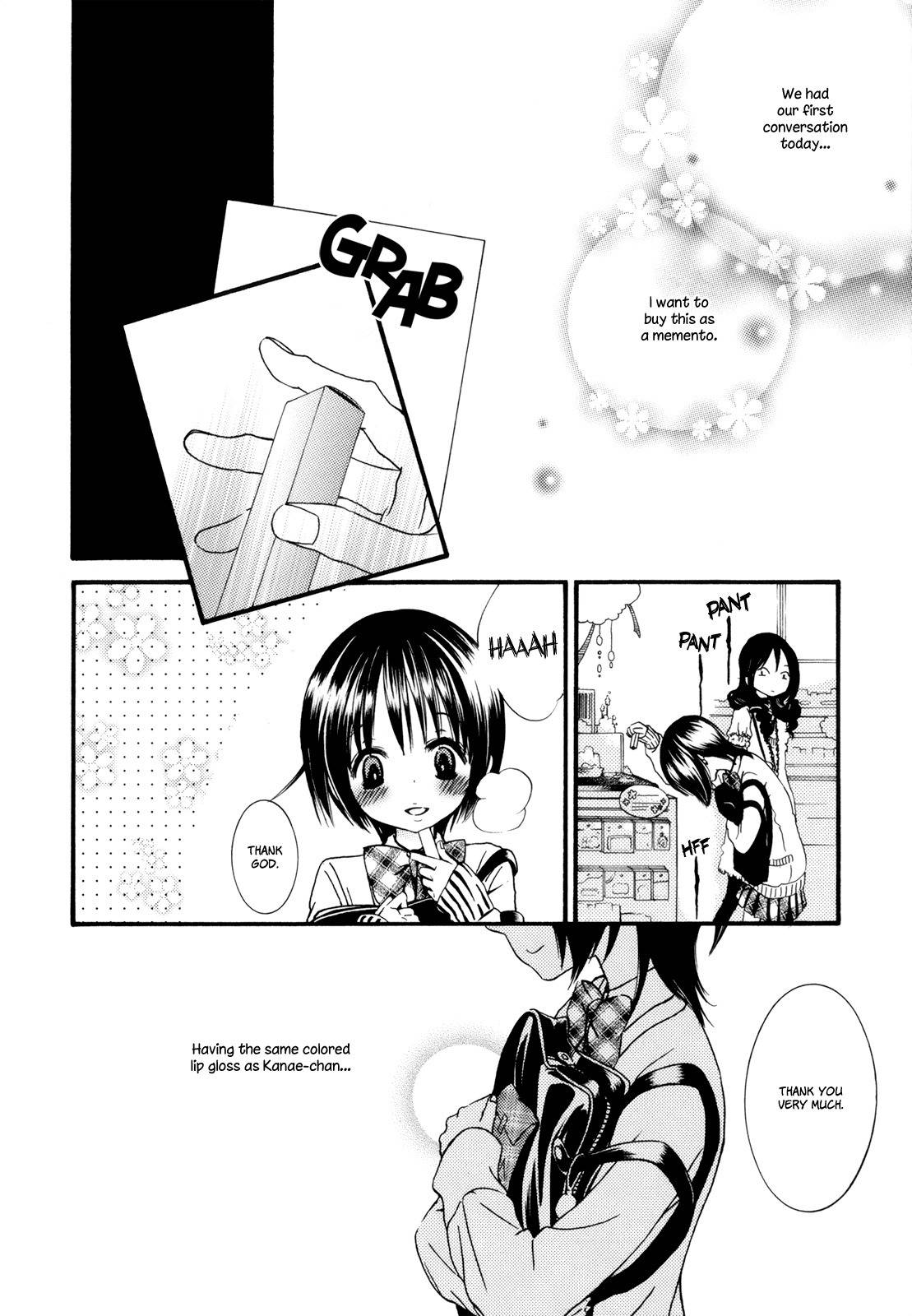 Kuchibiru ni Suketa Orange Chapter 2 page 9 - Chapter 2