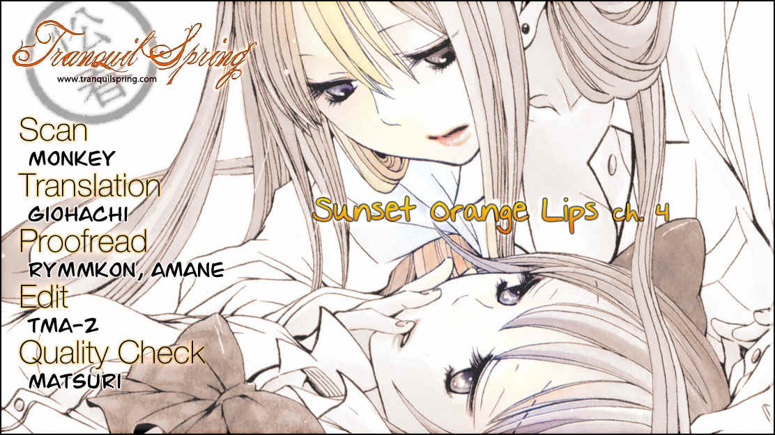 Kuchibiru ni Suketa Orange Chapter 4 page 1 - Chapter 4