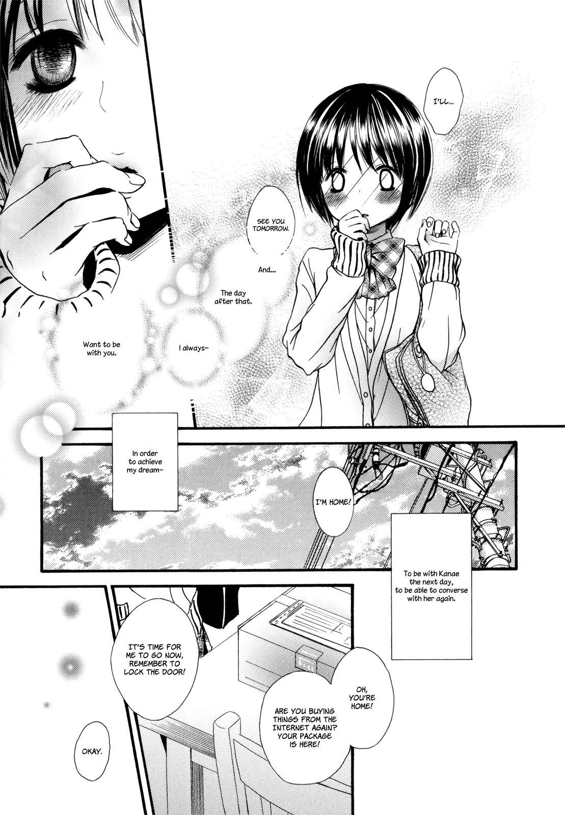 Kuchibiru ni Suketa Orange Chapter 4 page 10 - Chapter 4