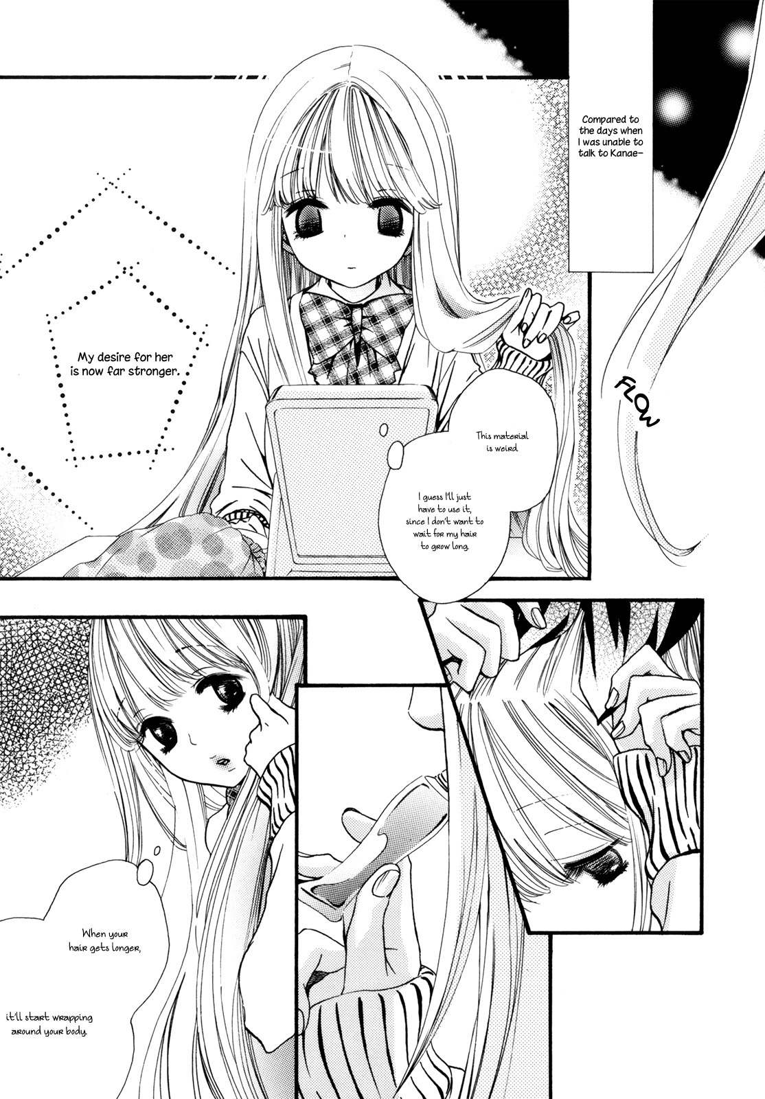 Kuchibiru ni Suketa Orange Chapter 4 page 12 - Chapter 4