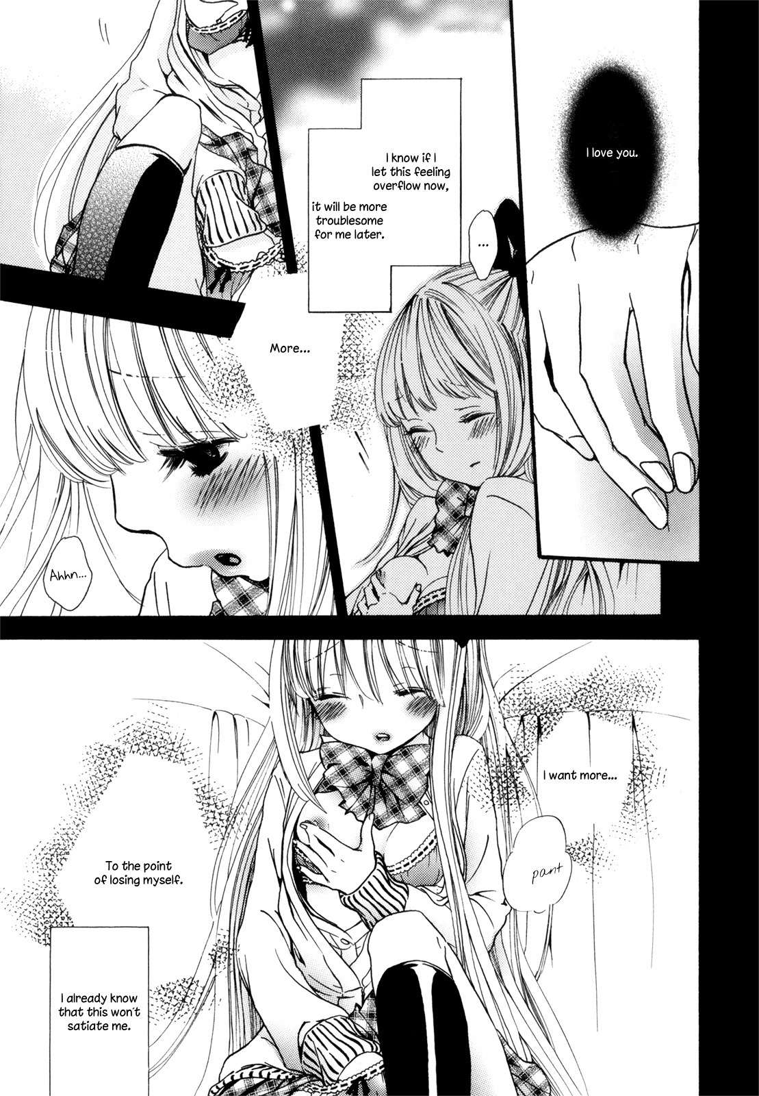 Kuchibiru ni Suketa Orange Chapter 4 page 16 - Chapter 4