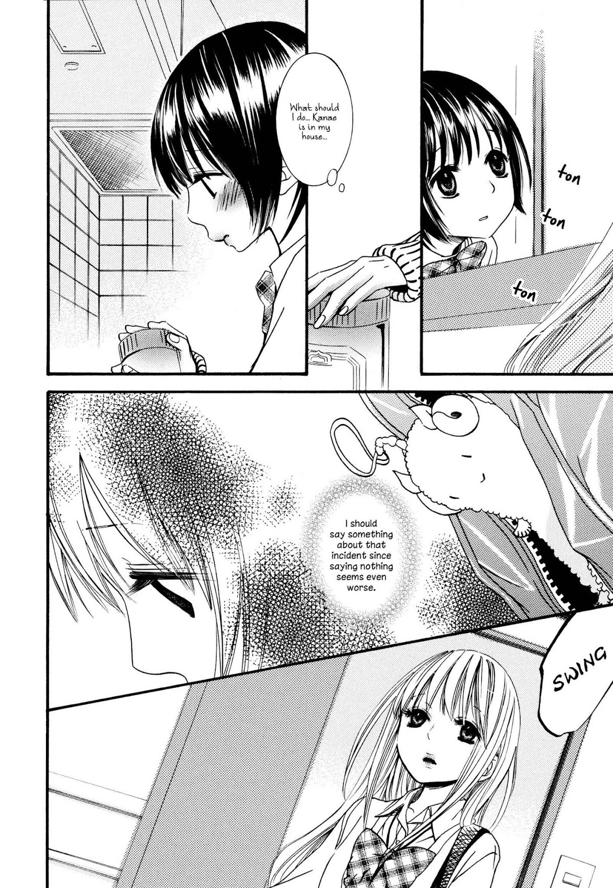 Kuchibiru ni Suketa Orange Chapter 5 page 15 - Chapter 5