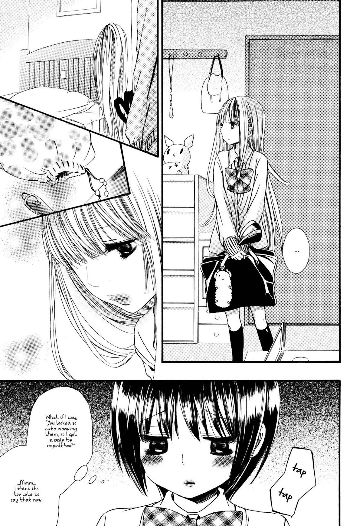 Kuchibiru ni Suketa Orange Chapter 5 page 16 - Chapter 5