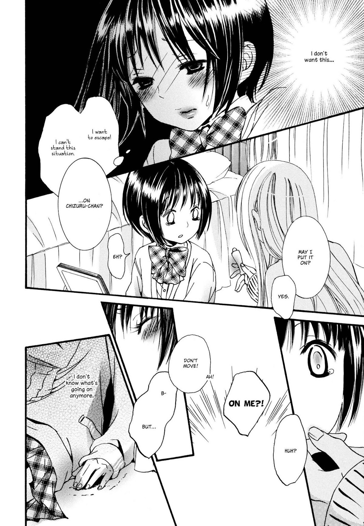 Kuchibiru ni Suketa Orange Chapter 5 page 19 - Chapter 5