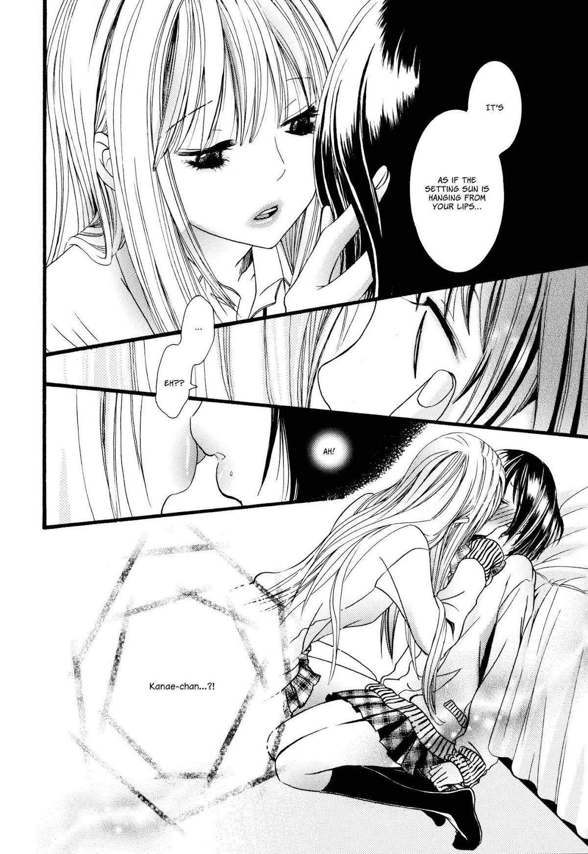 Kuchibiru ni Suketa Orange Chapter 5 page 21 - Chapter 5