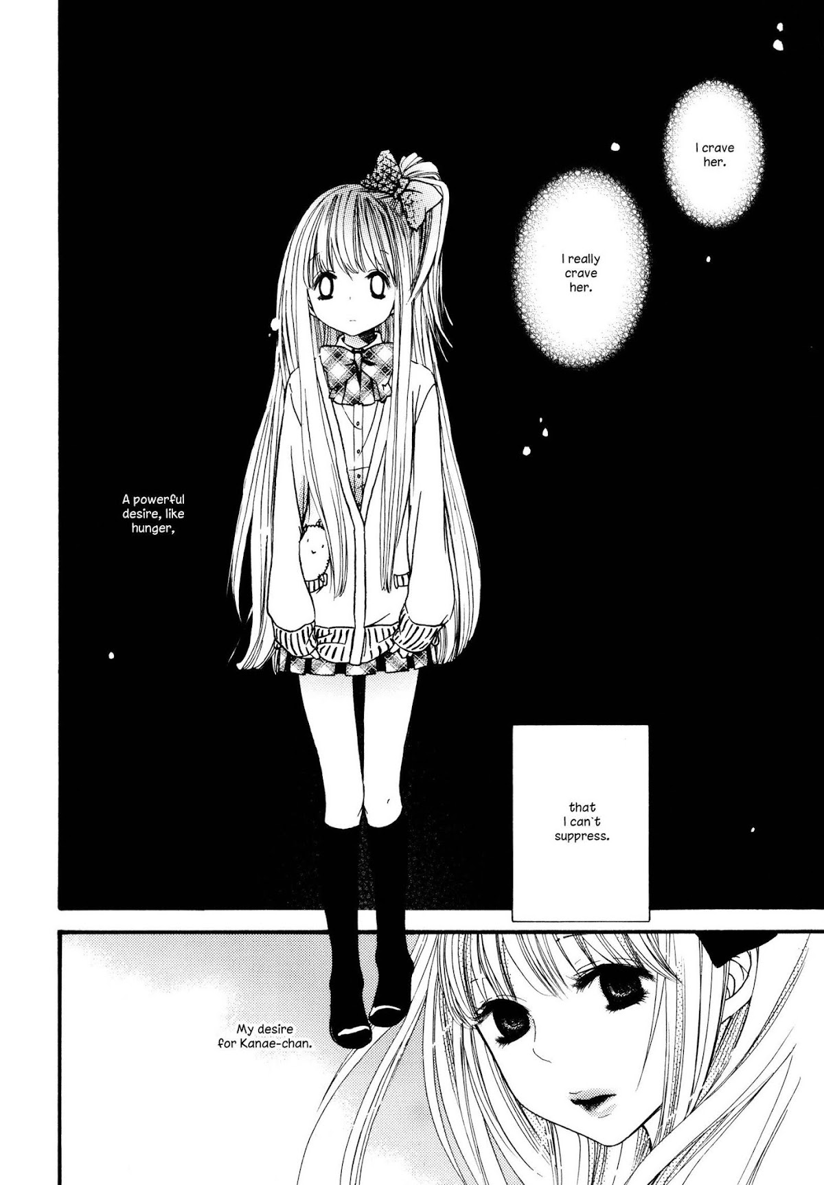 Kuchibiru ni Suketa Orange Chapter 5 page 3 - Chapter 5