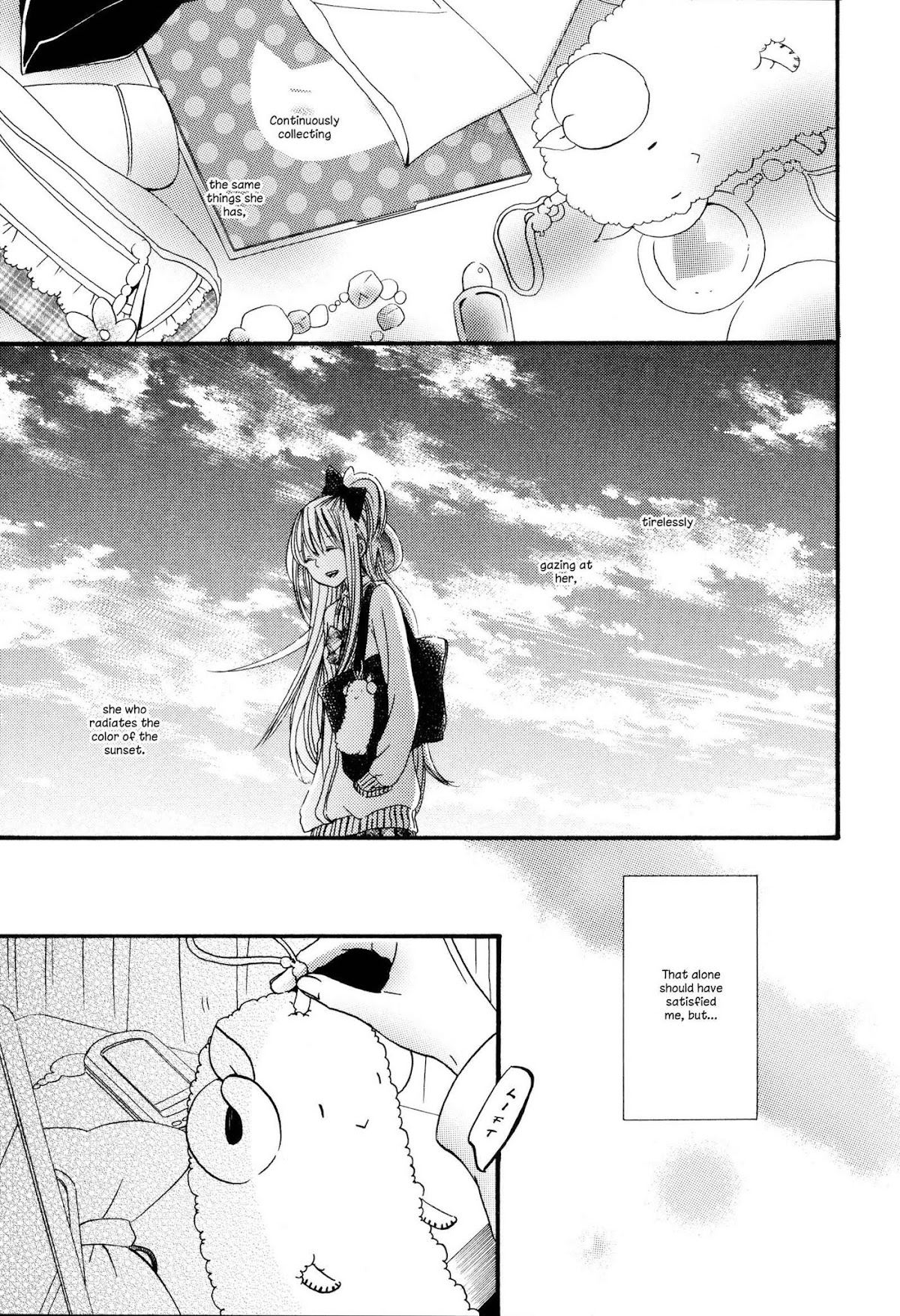 Kuchibiru ni Suketa Orange Chapter 5 page 4 - Chapter 5