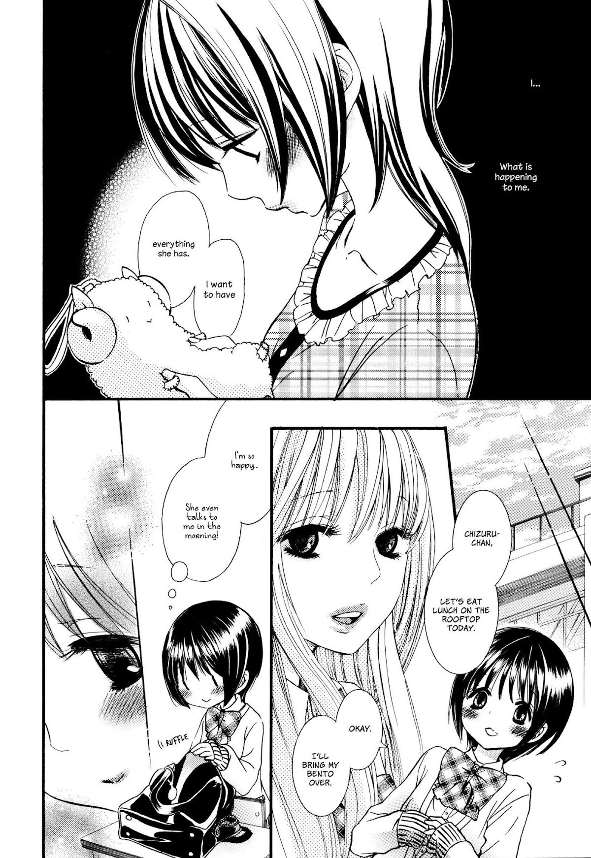 Kuchibiru ni Suketa Orange Chapter 5 page 5 - Chapter 5