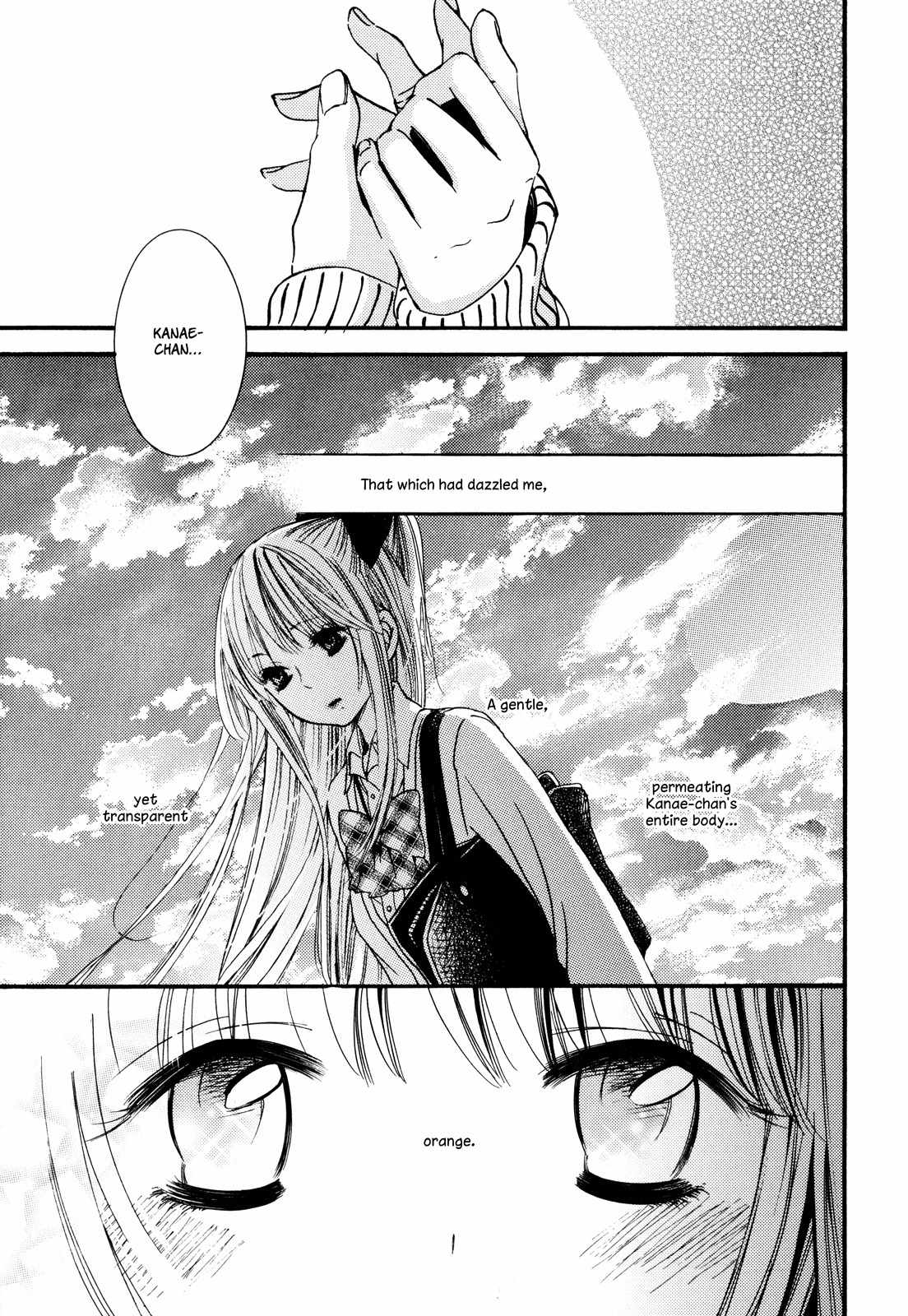 Kuchibiru ni Suketa Orange Chapter 6 page 12 - Chapter 6