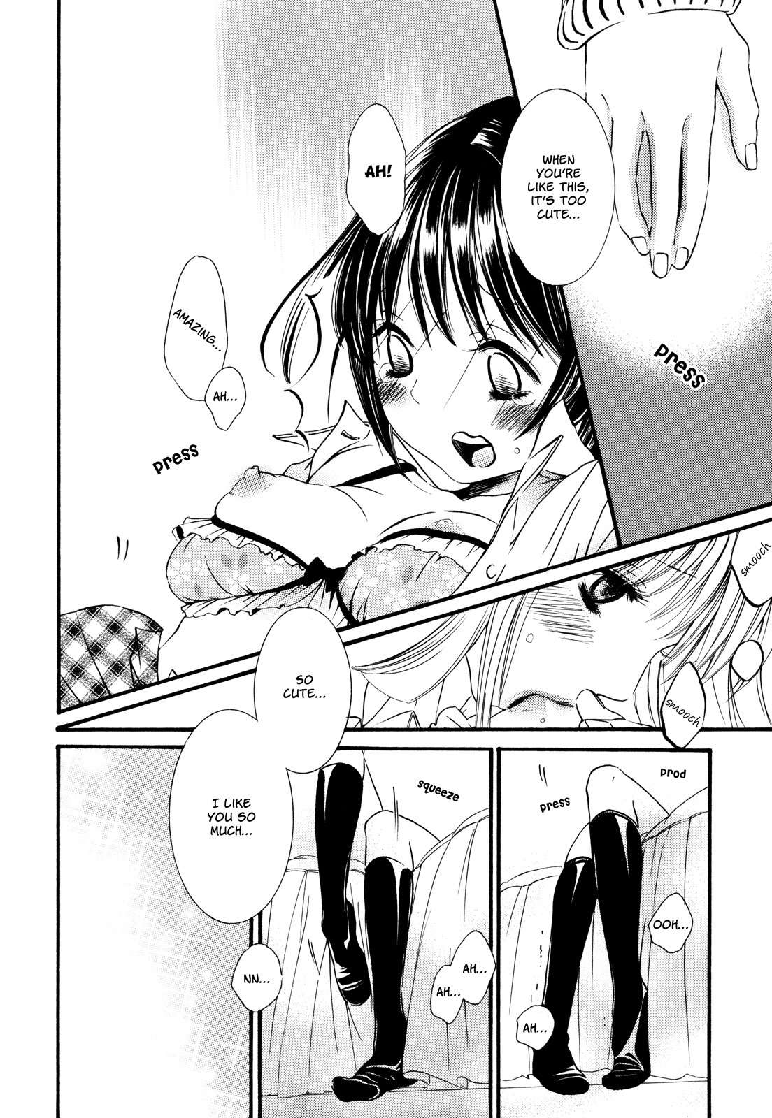 Kuchibiru ni Suketa Orange Chapter 6 page 17 - Chapter 6