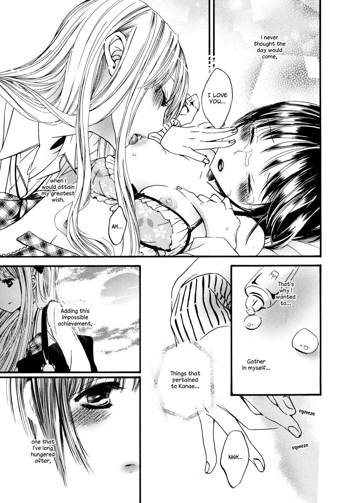 Kuchibiru ni Suketa Orange Chapter 6 page 18 - Chapter 6