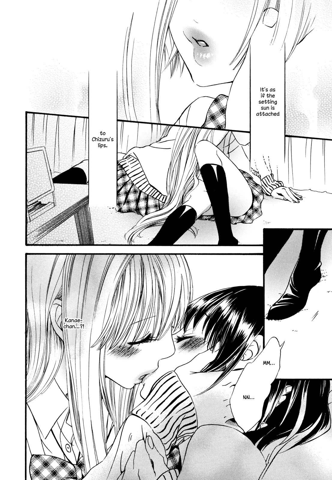 Kuchibiru ni Suketa Orange Chapter 6 page 3 - Chapter 6