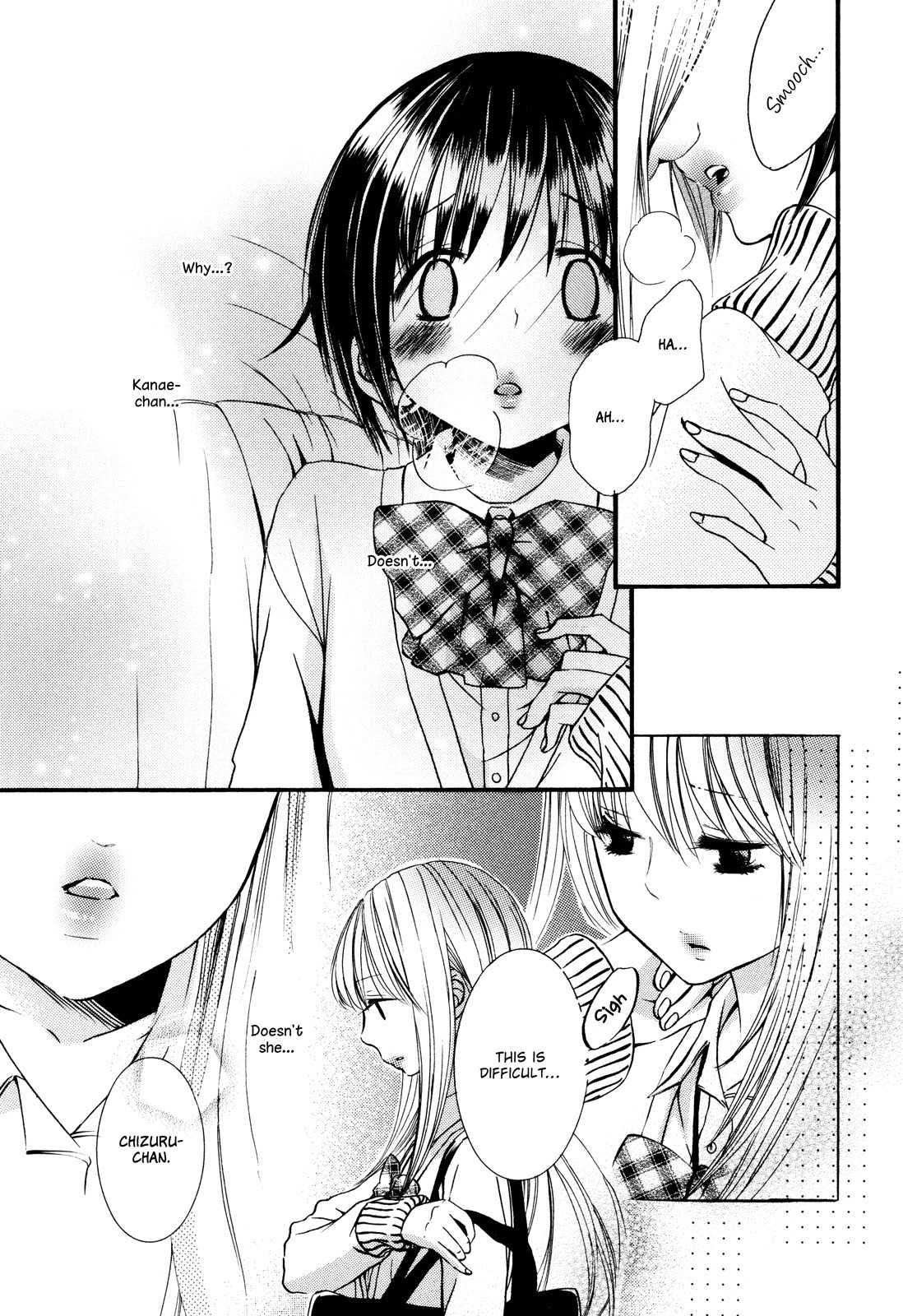 Kuchibiru ni Suketa Orange Chapter 6 page 4 - Chapter 6