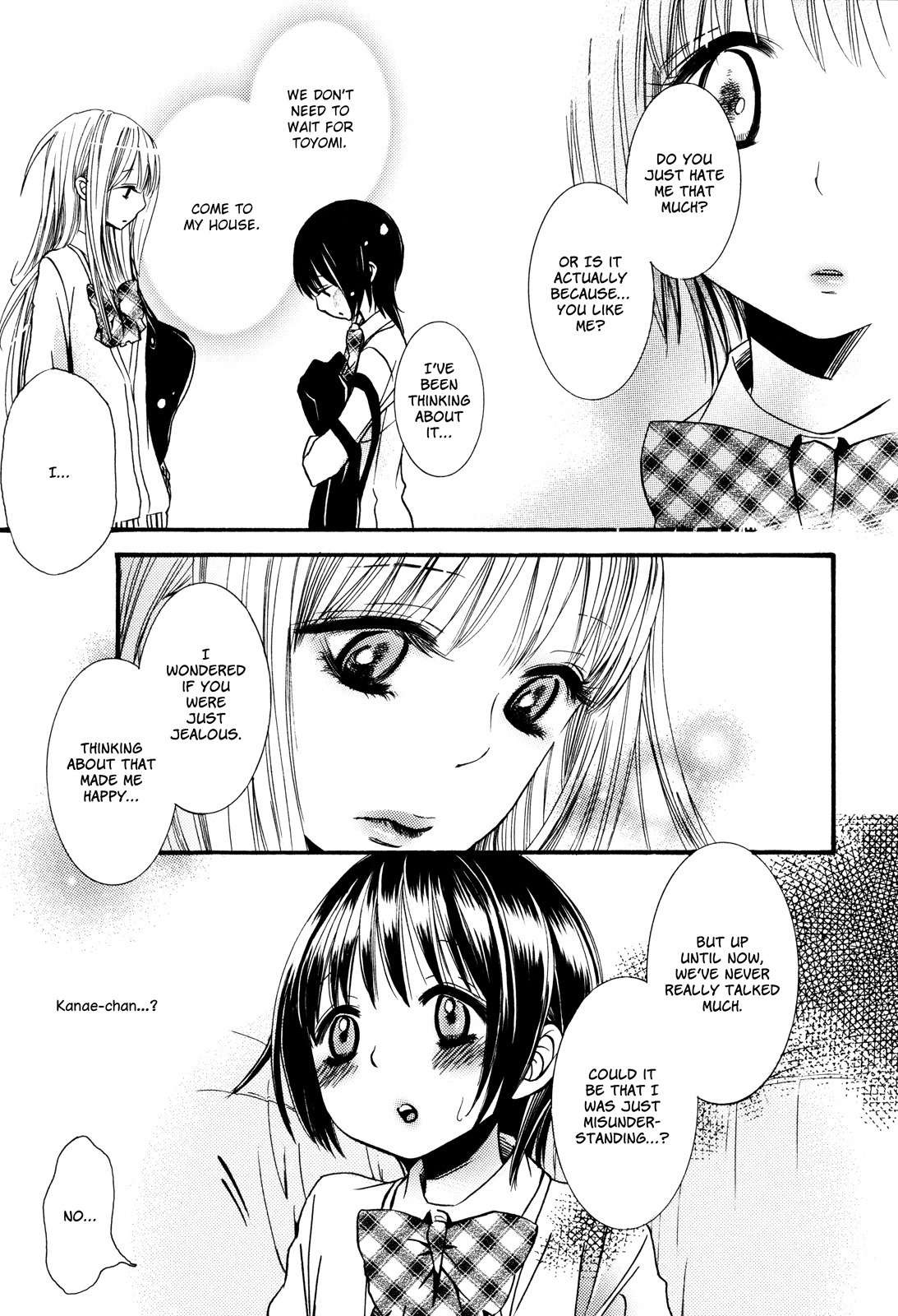 Kuchibiru ni Suketa Orange Chapter 6 page 6 - Chapter 6