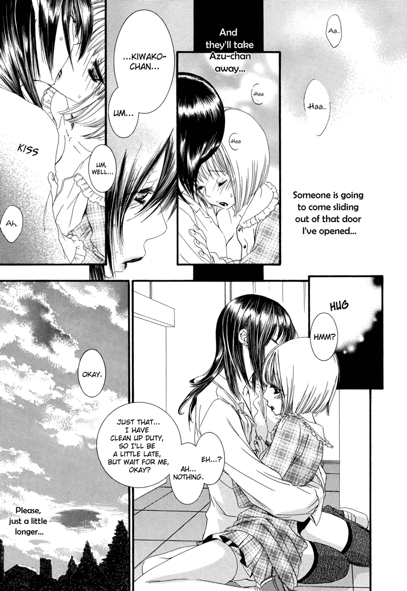 Kuchibiru ni Suketa Orange Chapter 7 page 12 - Chapter 7: Keep Your Heart Closed