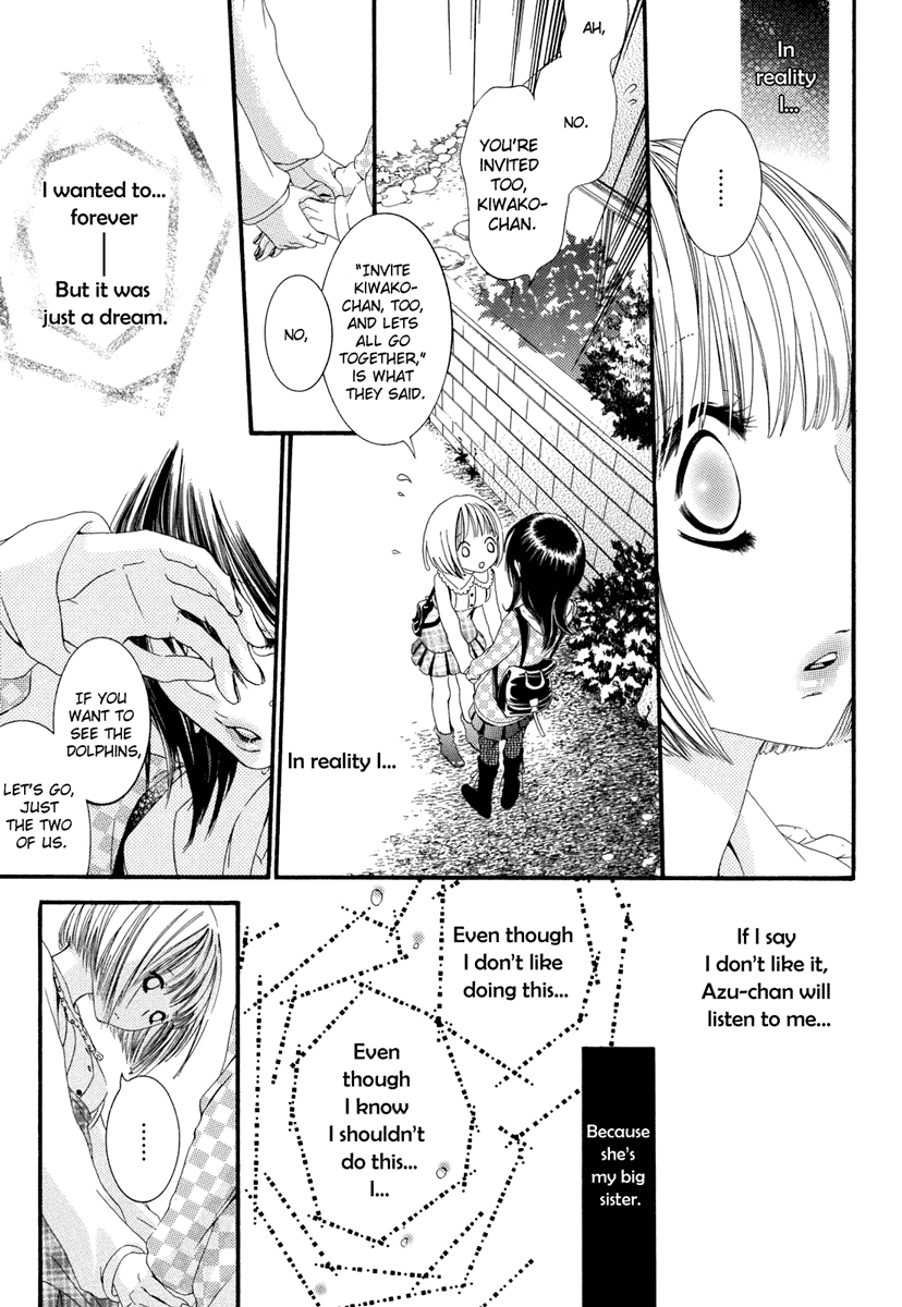 Kuchibiru ni Suketa Orange Chapter 7 page 14 - Chapter 7: Keep Your Heart Closed