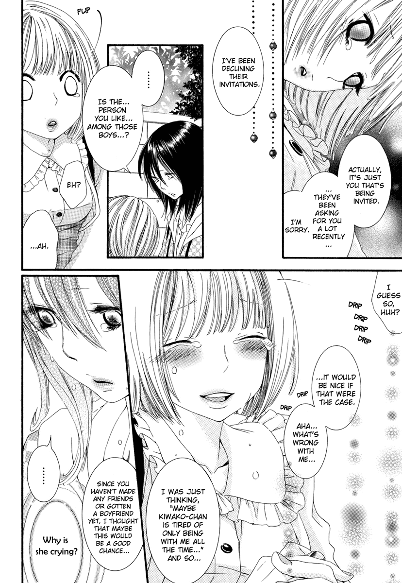 Kuchibiru ni Suketa Orange Chapter 7 page 15 - Chapter 7: Keep Your Heart Closed