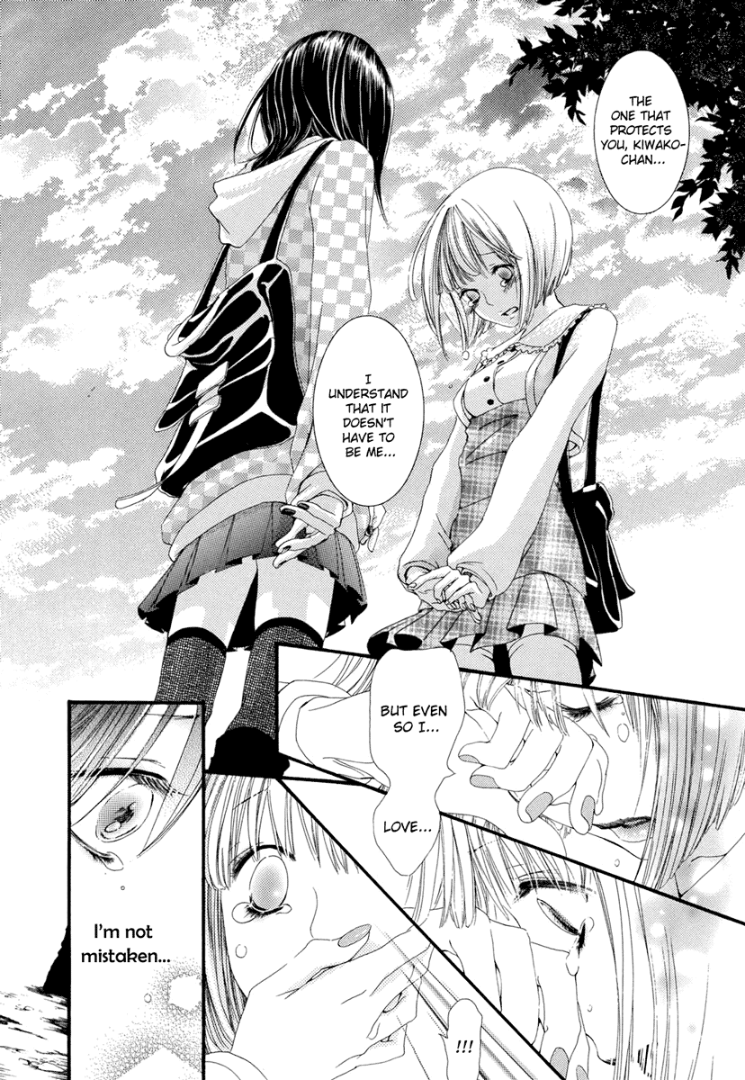 Kuchibiru ni Suketa Orange Chapter 7 page 17 - Chapter 7: Keep Your Heart Closed